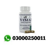 Vimax in Pakistan 03000250011 logo