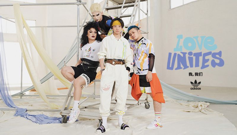 adidas Originals Shanghai - Love Unites by Ashley Knight