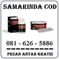 Agen Farmasi { 0816265886 } Jual Vitamale Nf Di Samarinda logo