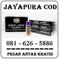 Distributor Resmi { 081222732110 } Jual Hajar Jahanam Di Jayapura logo