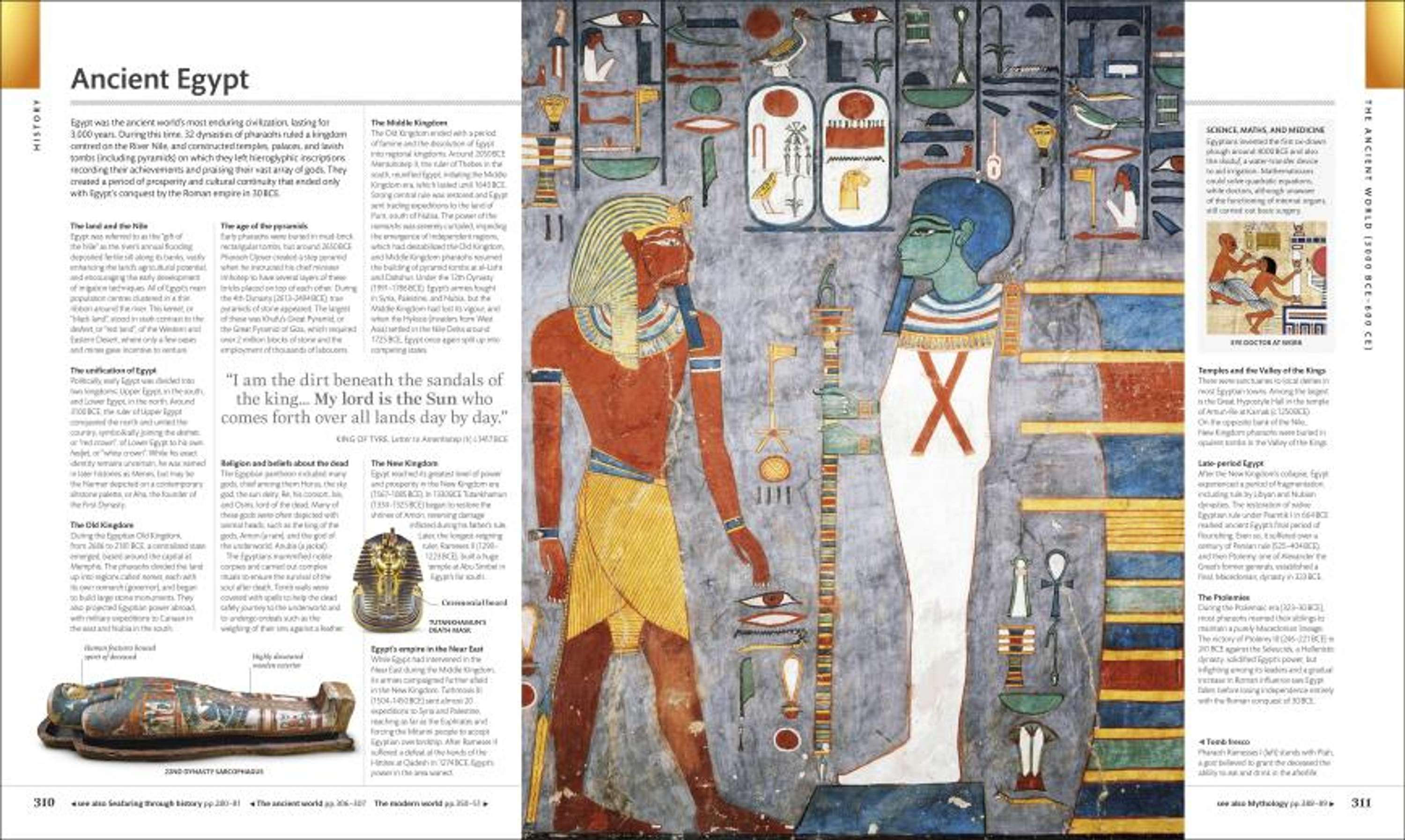 The Visual Encyclopedia by Michael Clark