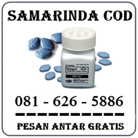 Distributor Resmi { 081222732110 } Jual Obat Viagra Samarinda logo