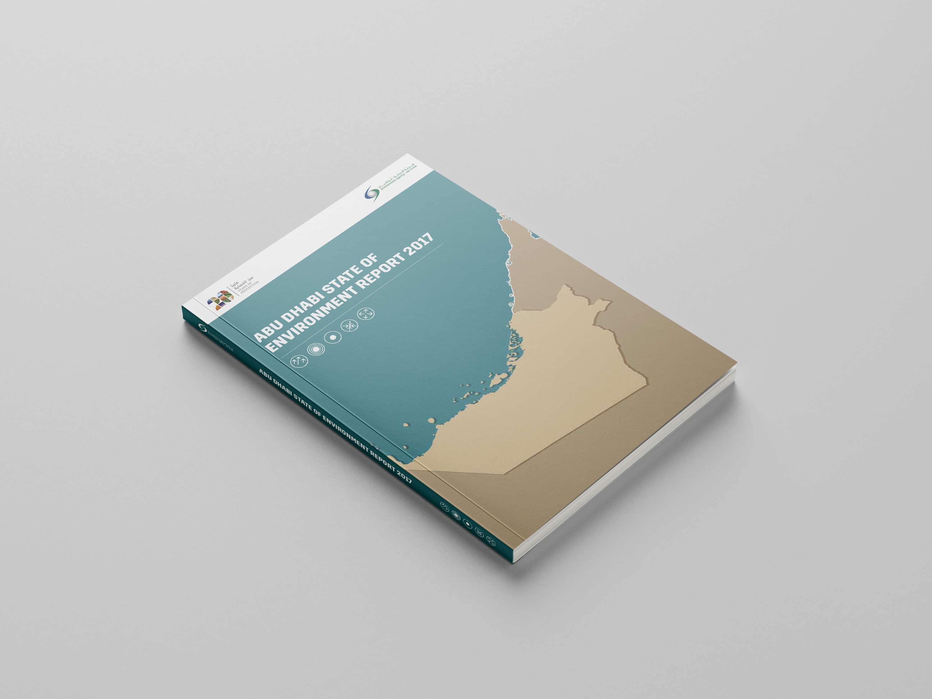 IMPACT REPORTS by Tahir Iqbal