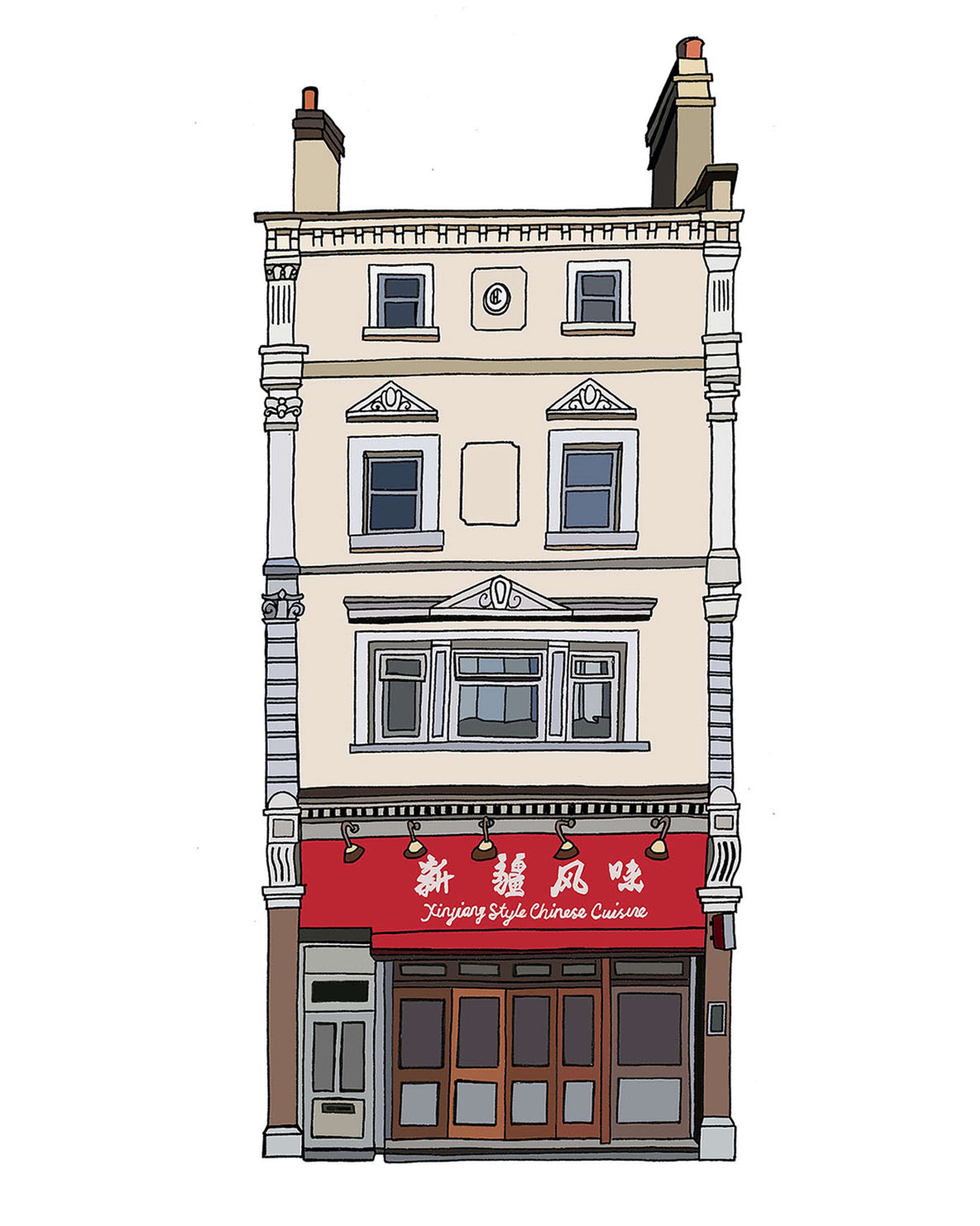Camberwell Shopfronts in Colour by Natasha Godfrey