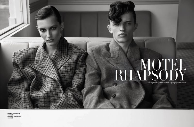 Motel Rhapsody by Dino Busch