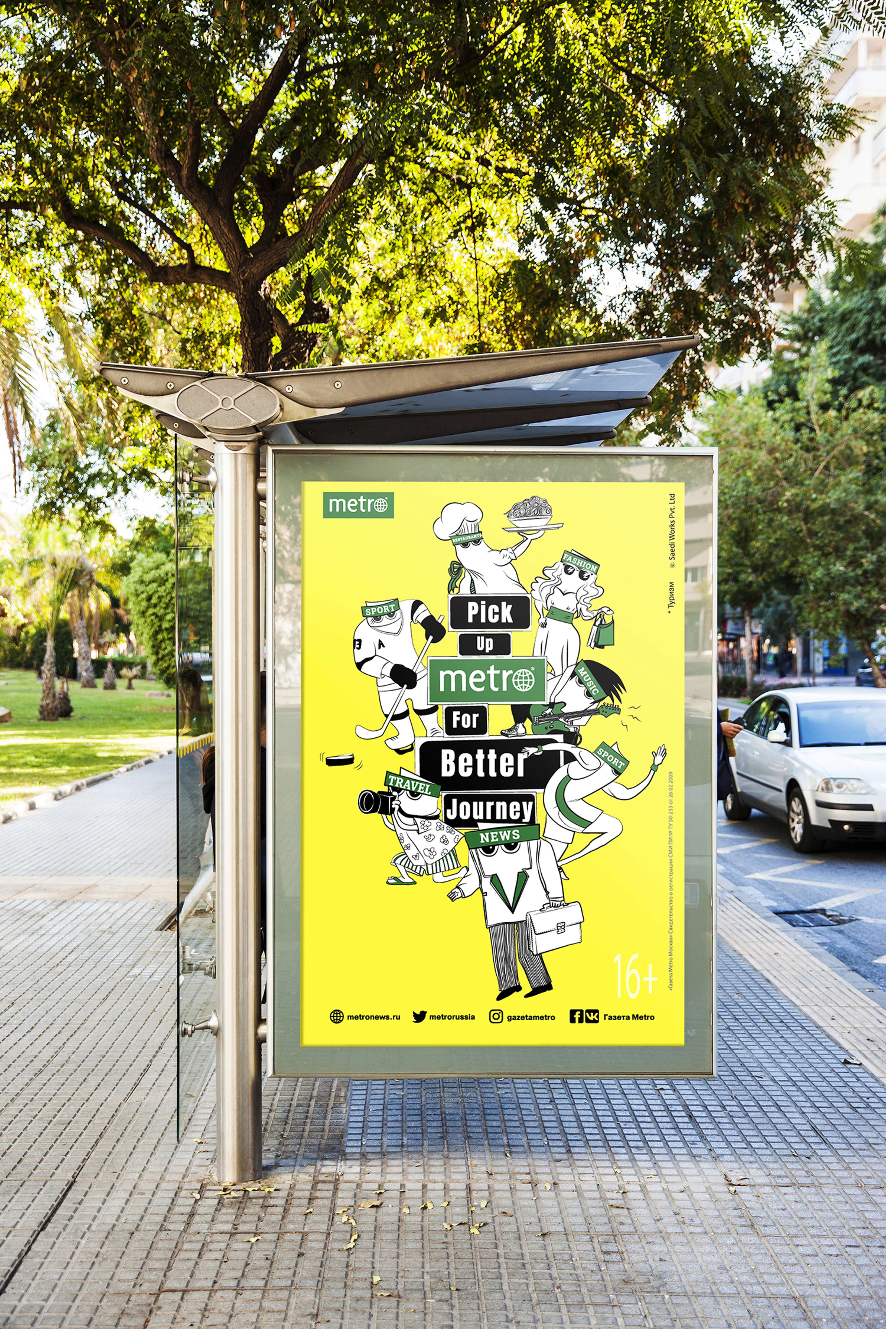 Interactive Characters in the Metro Campaign by Himsheela Bharati