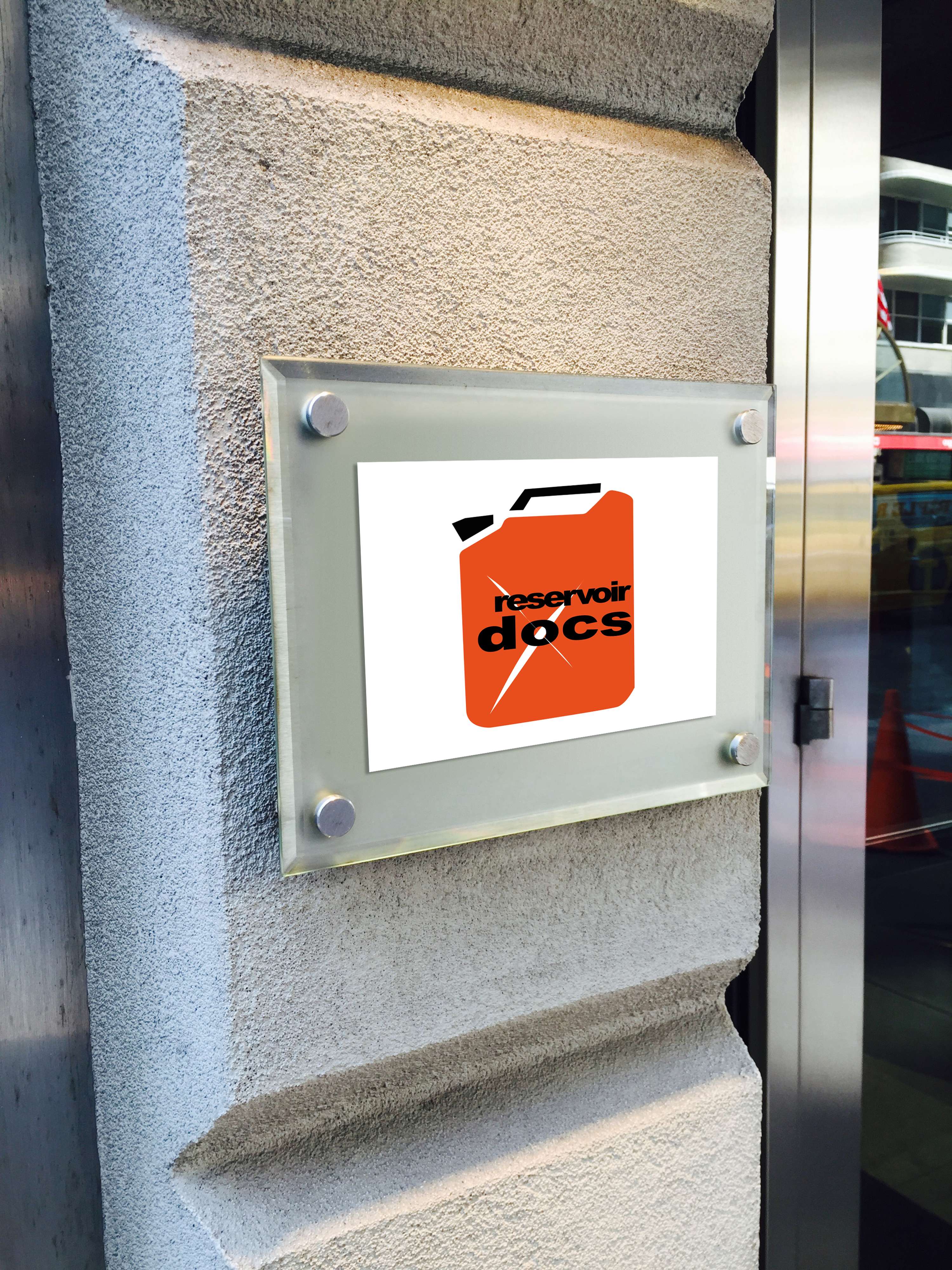 LOGO DESIGN FOR RESERVOIR DOCS by Helene Engrand