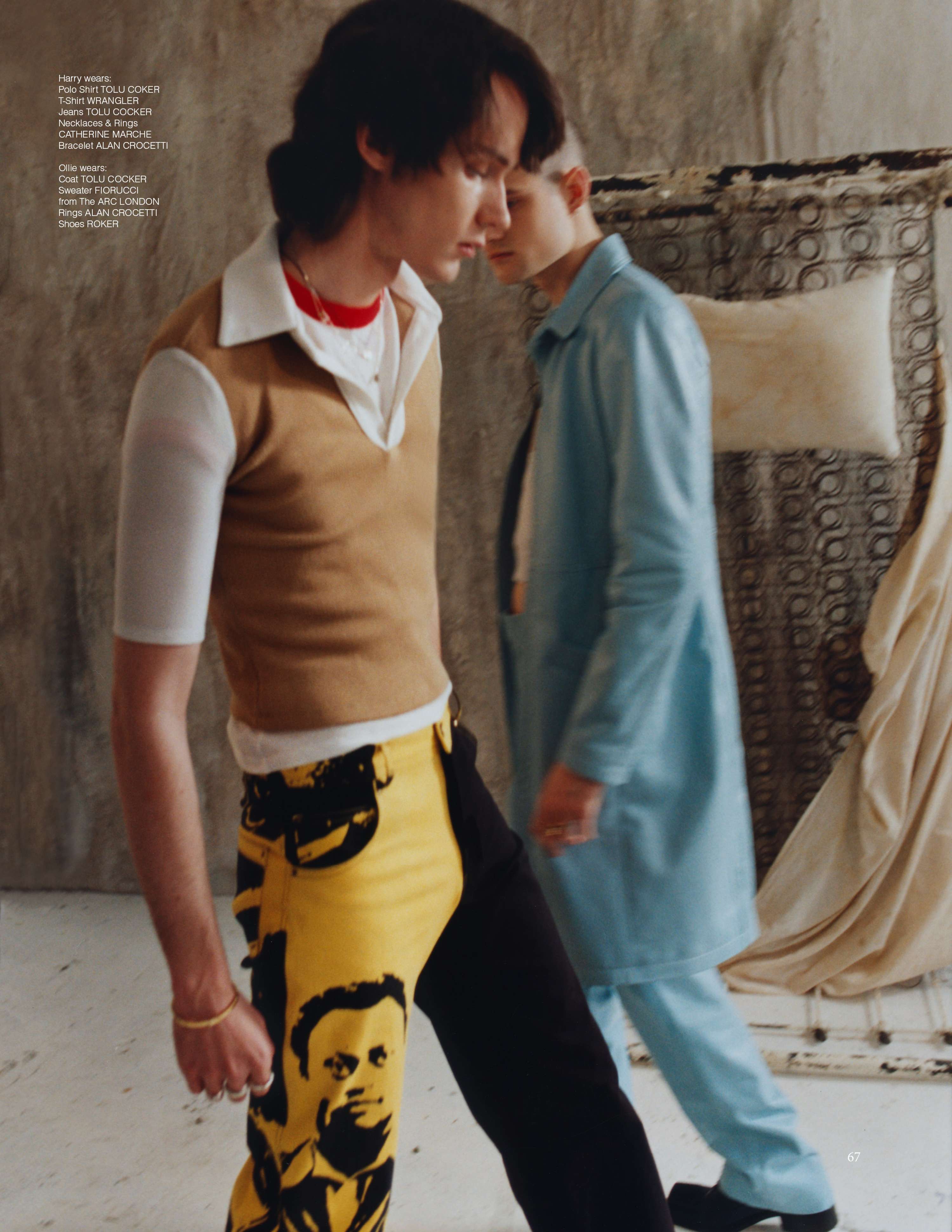 MMScene by Catherine Marche