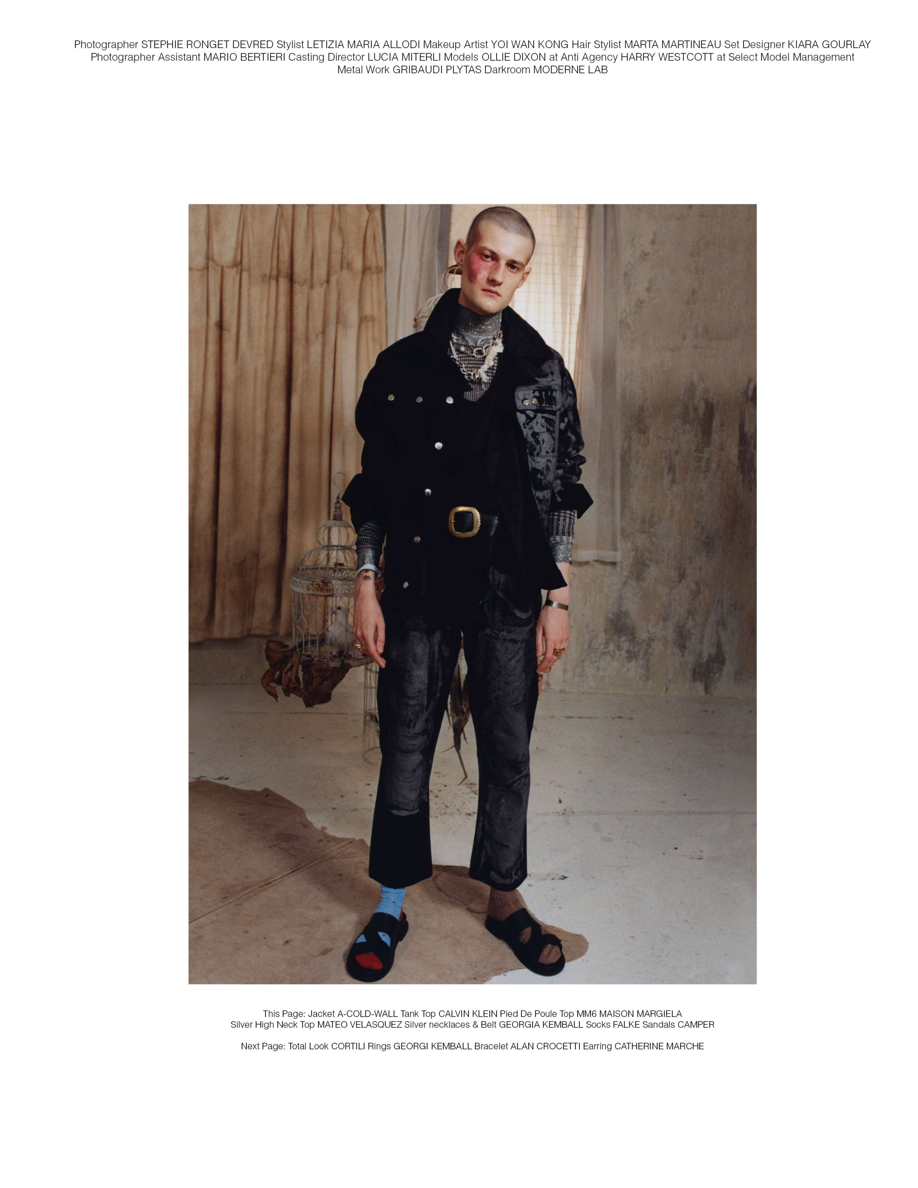 MMScene by Catherine Marche