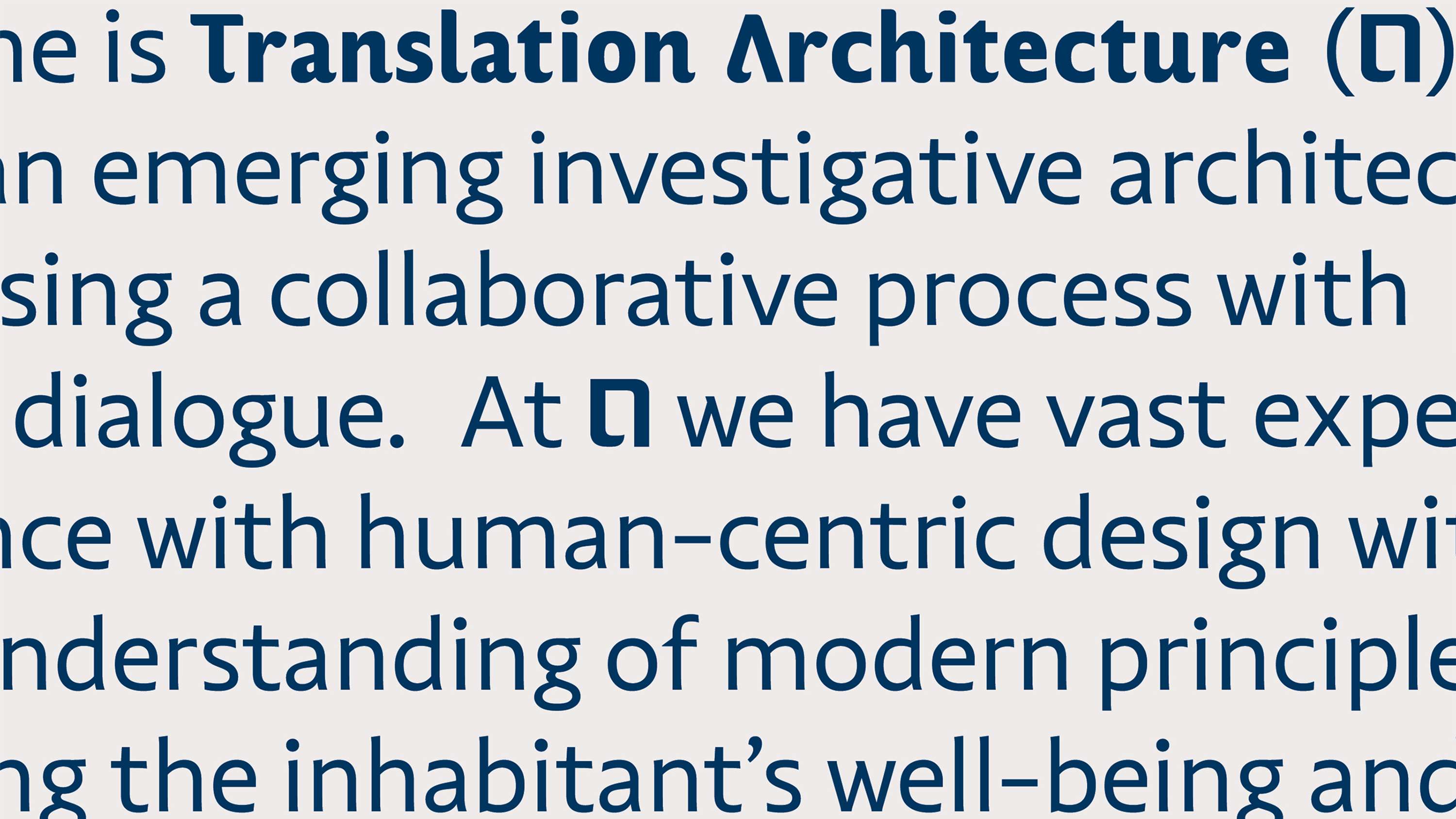 Translation Architecture by asdesign