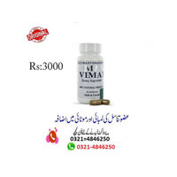 Penis Enlargement Products in pakistan 03214846250 logo