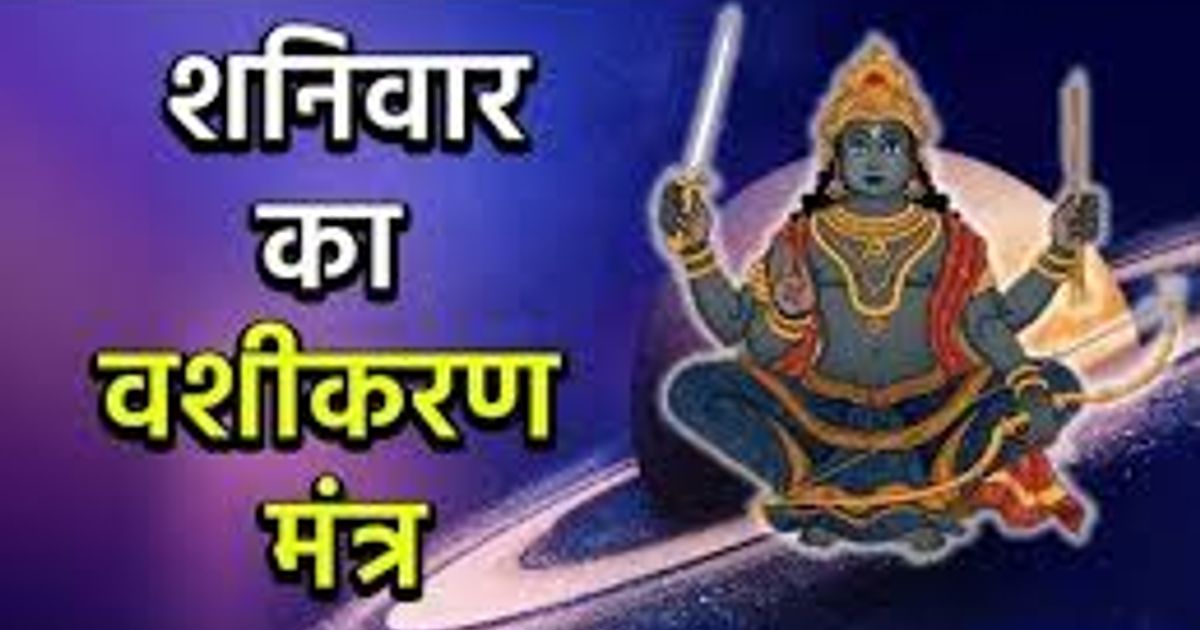 91 Corporate Astrology Specialist In Pudukkottai Tamil Nadu The Dots