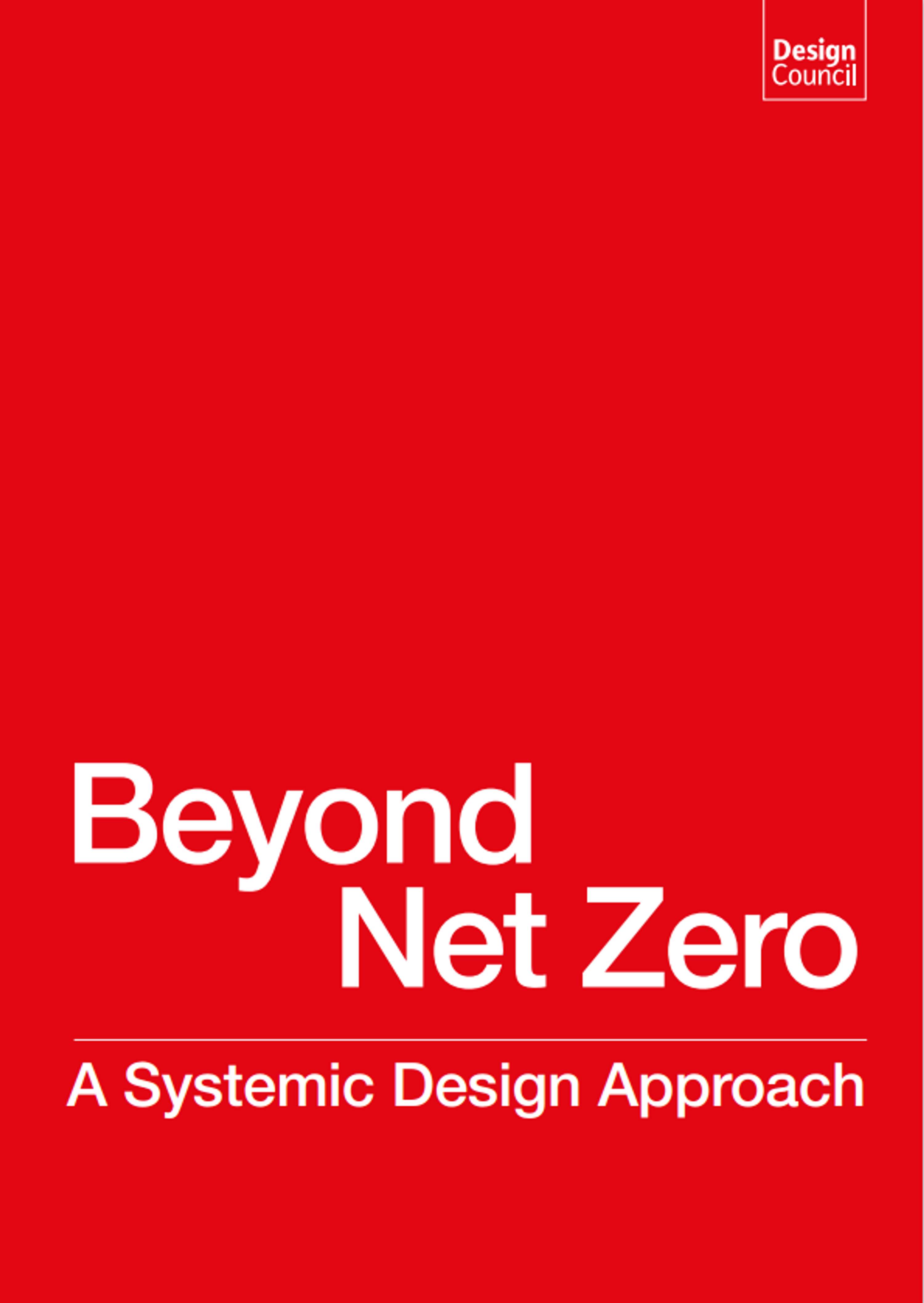 Systemic Design Framework by Design Council