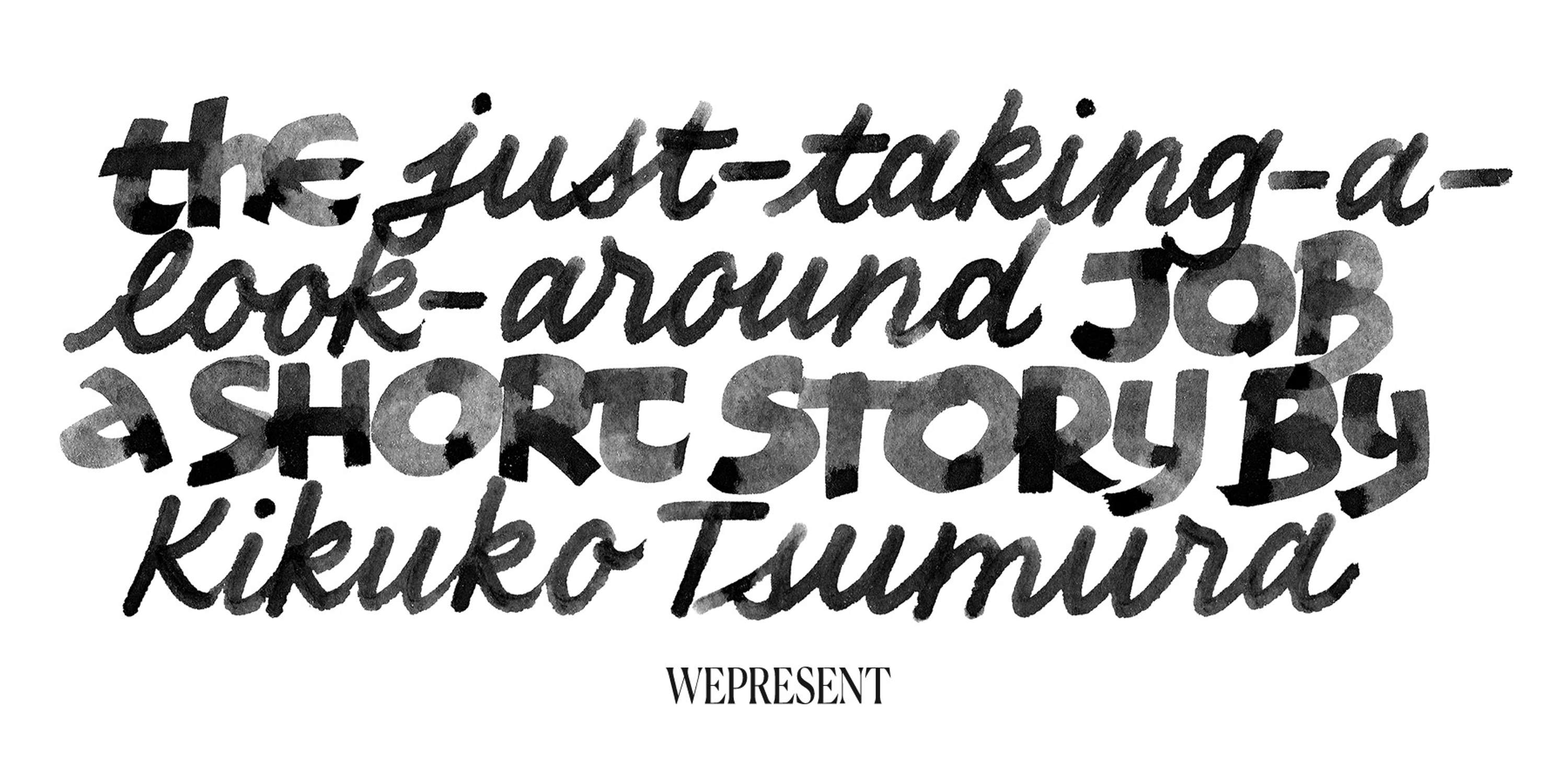Literally series on WePresent by Gina Serret