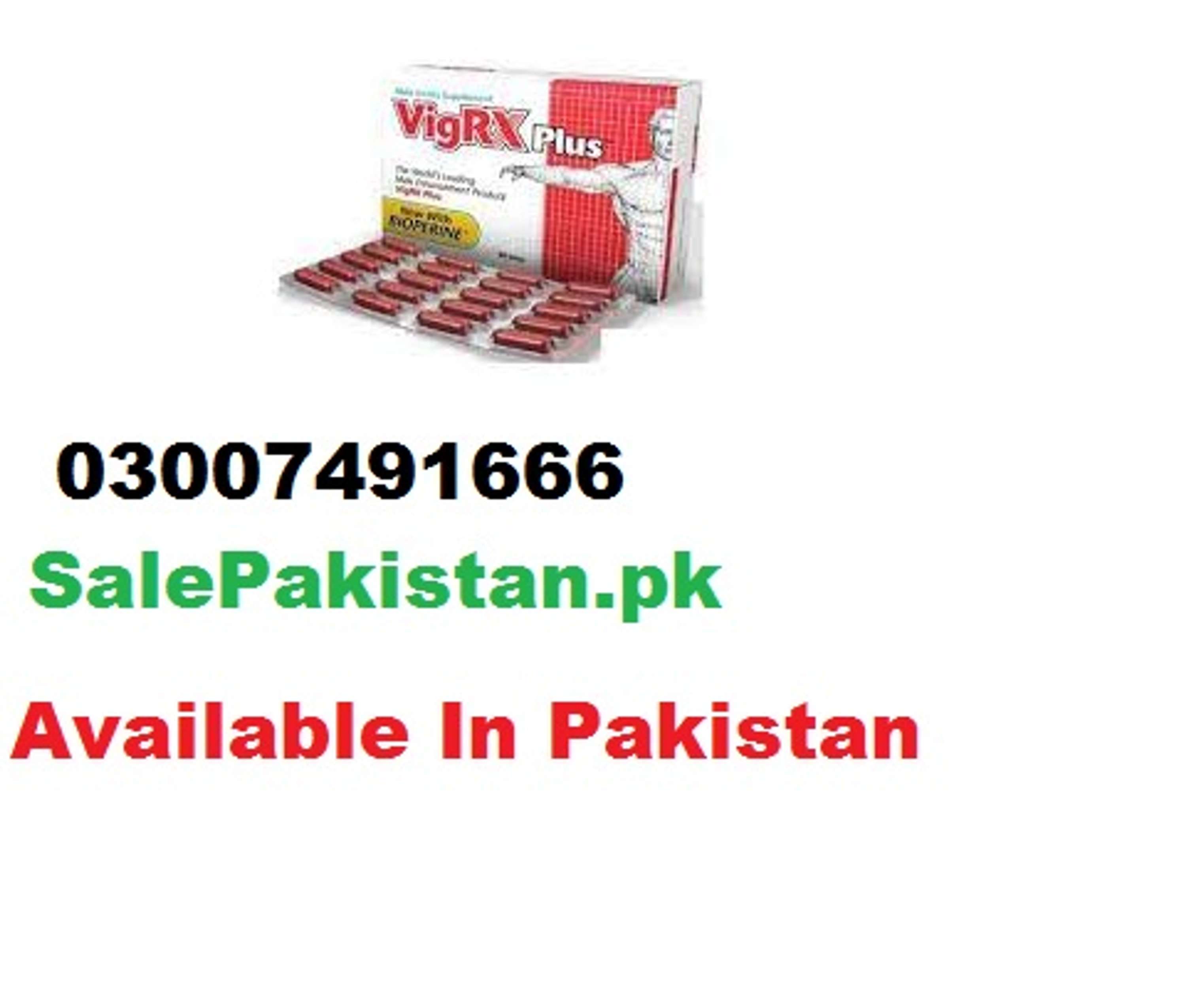 Vigrx Plus Capsule-In-Karak-03007491666 by All Products