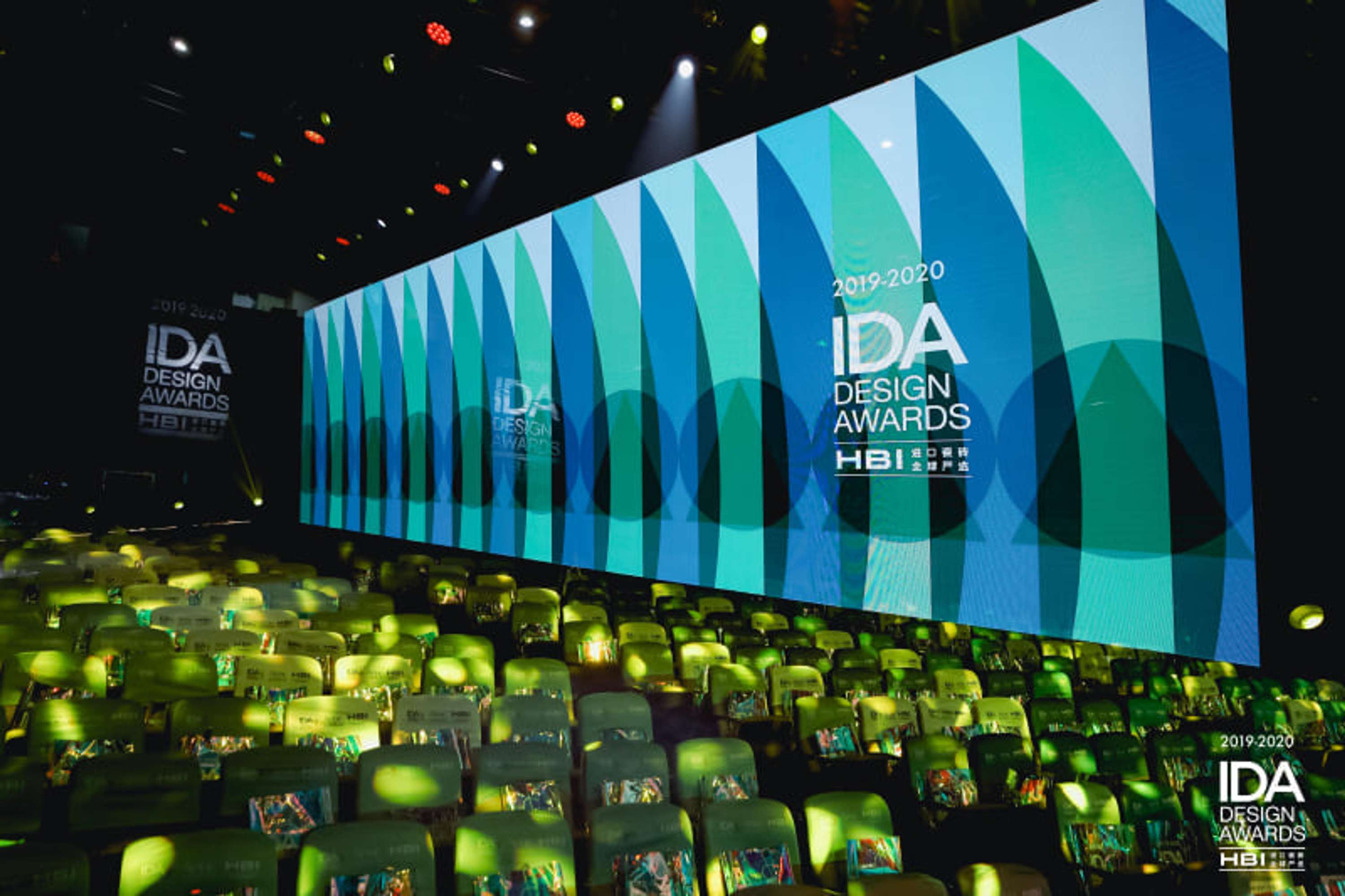 International Design Awards is still open for submissions until November 15! by International Design Awards (IDA)