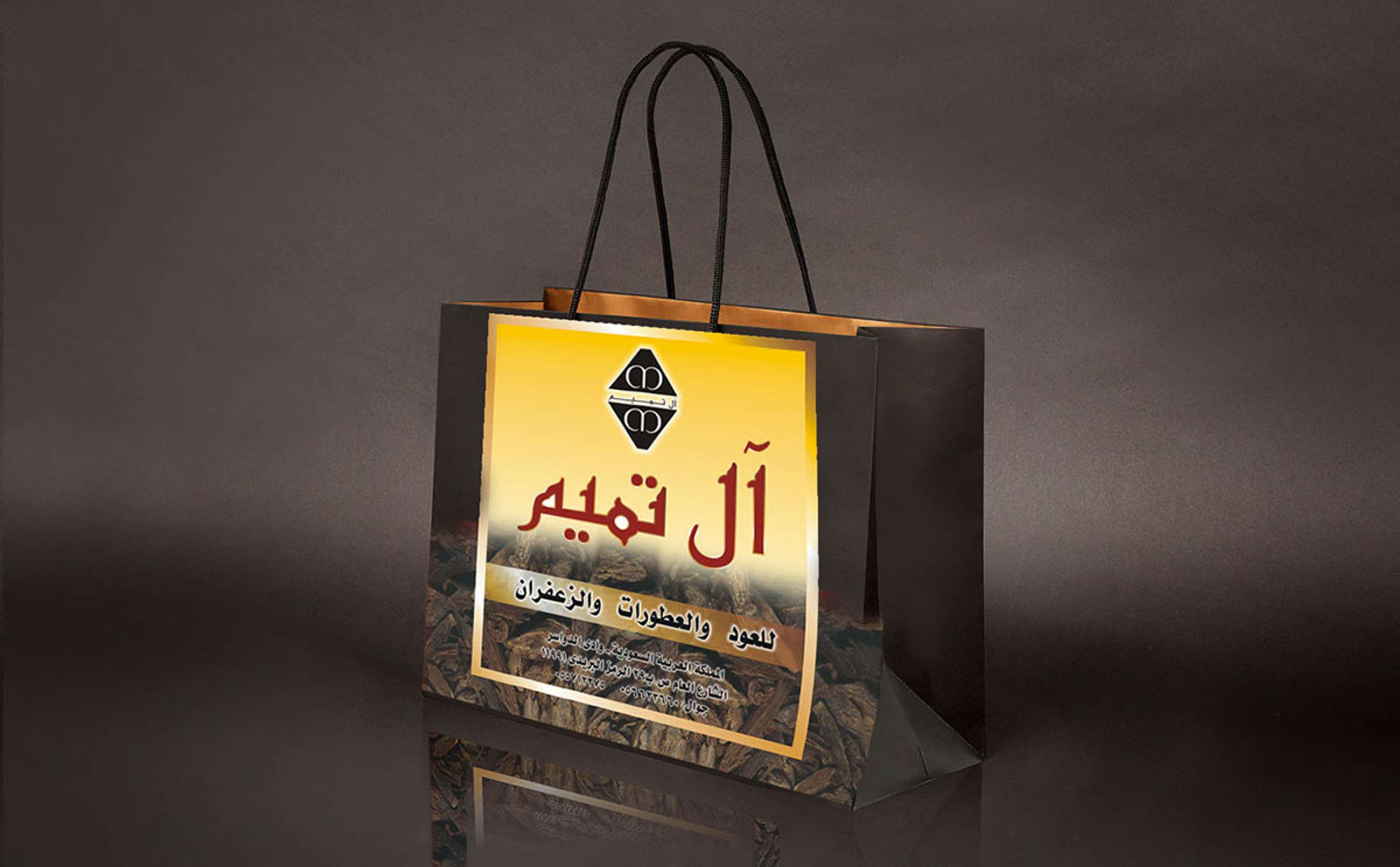 Graphic Design by Faisal Raza Ishaq