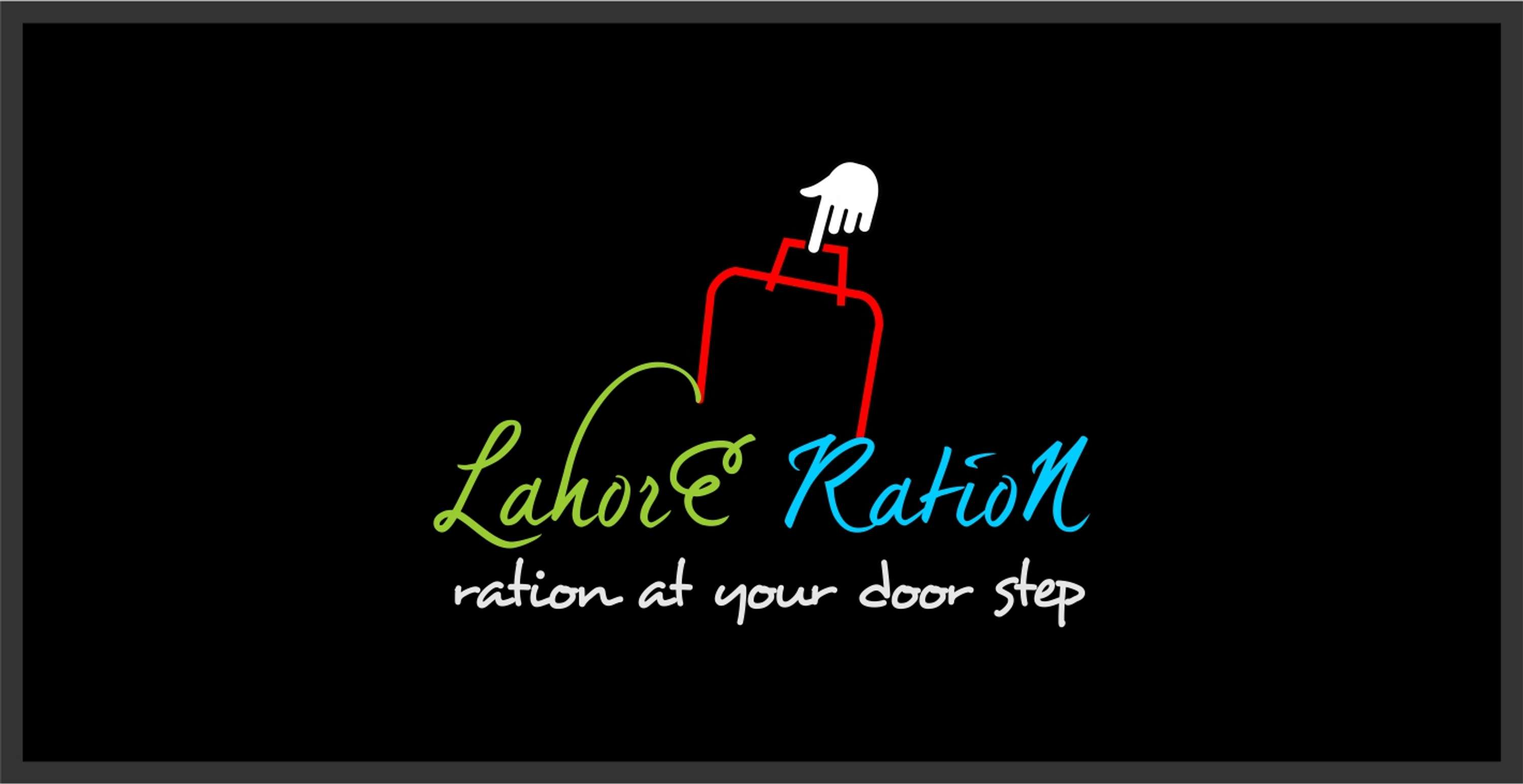 Logo Design by Faisal Raza Ishaq