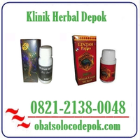 Toko Herbal | Jual Minyak Lintah Di Depok 082121380048 logo