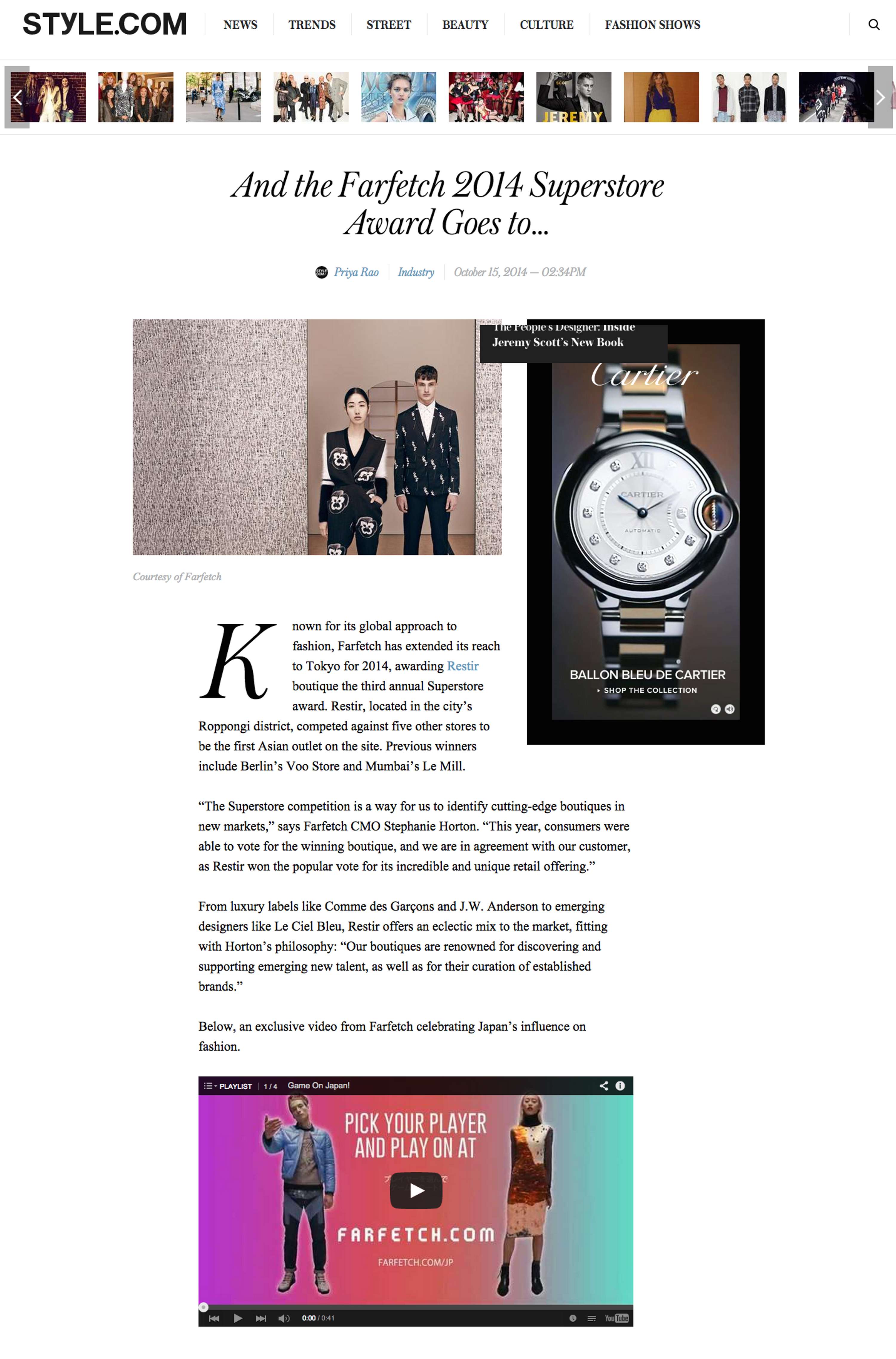 Farfetch: Japan Launch by Ashlie Dixon