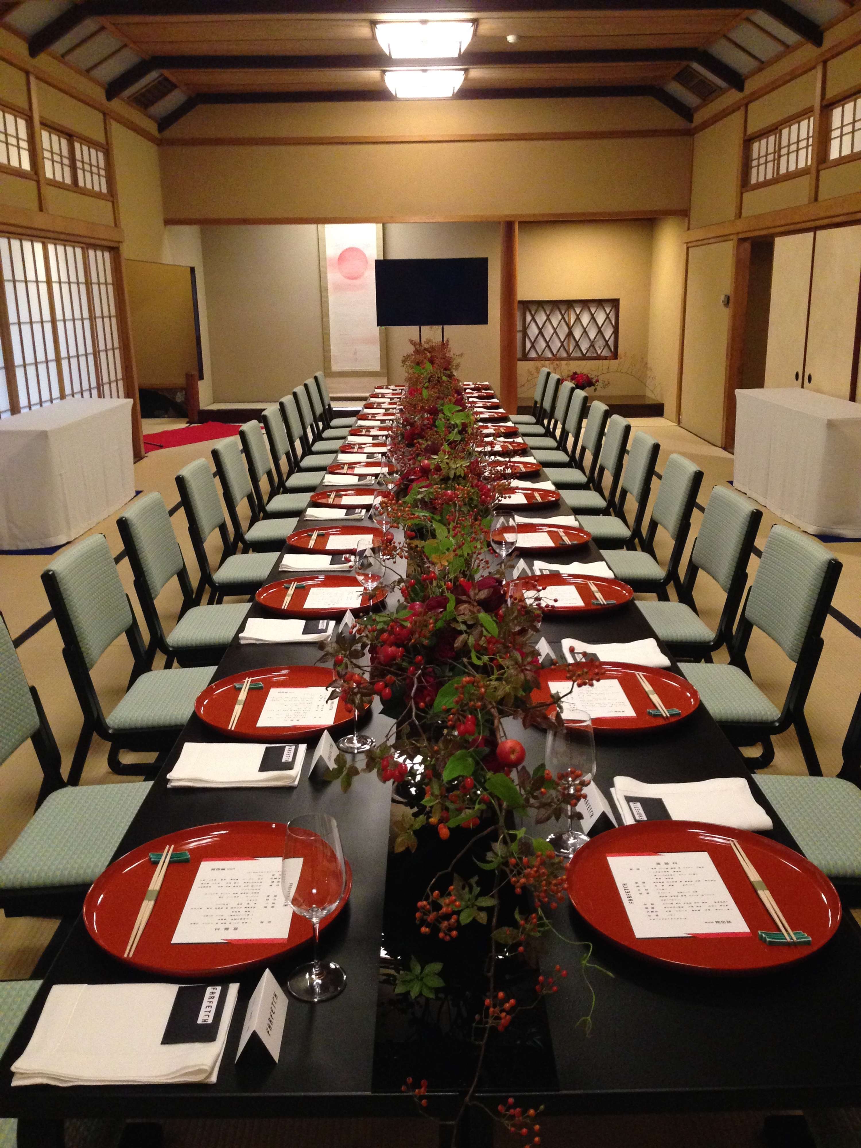 Farfetch: Japan Launch by Ashlie Dixon