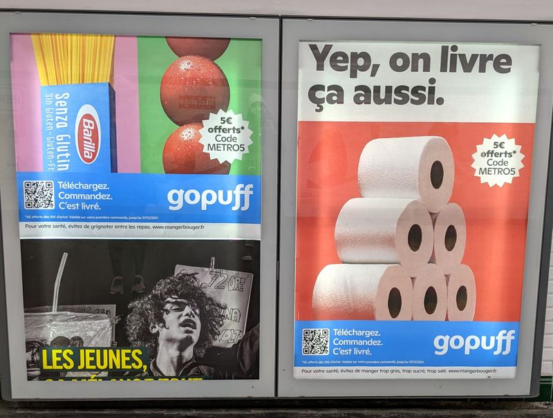 Gopuff by Catherine Laz