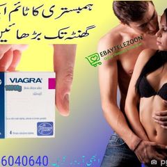 Very sex in Faisalabad