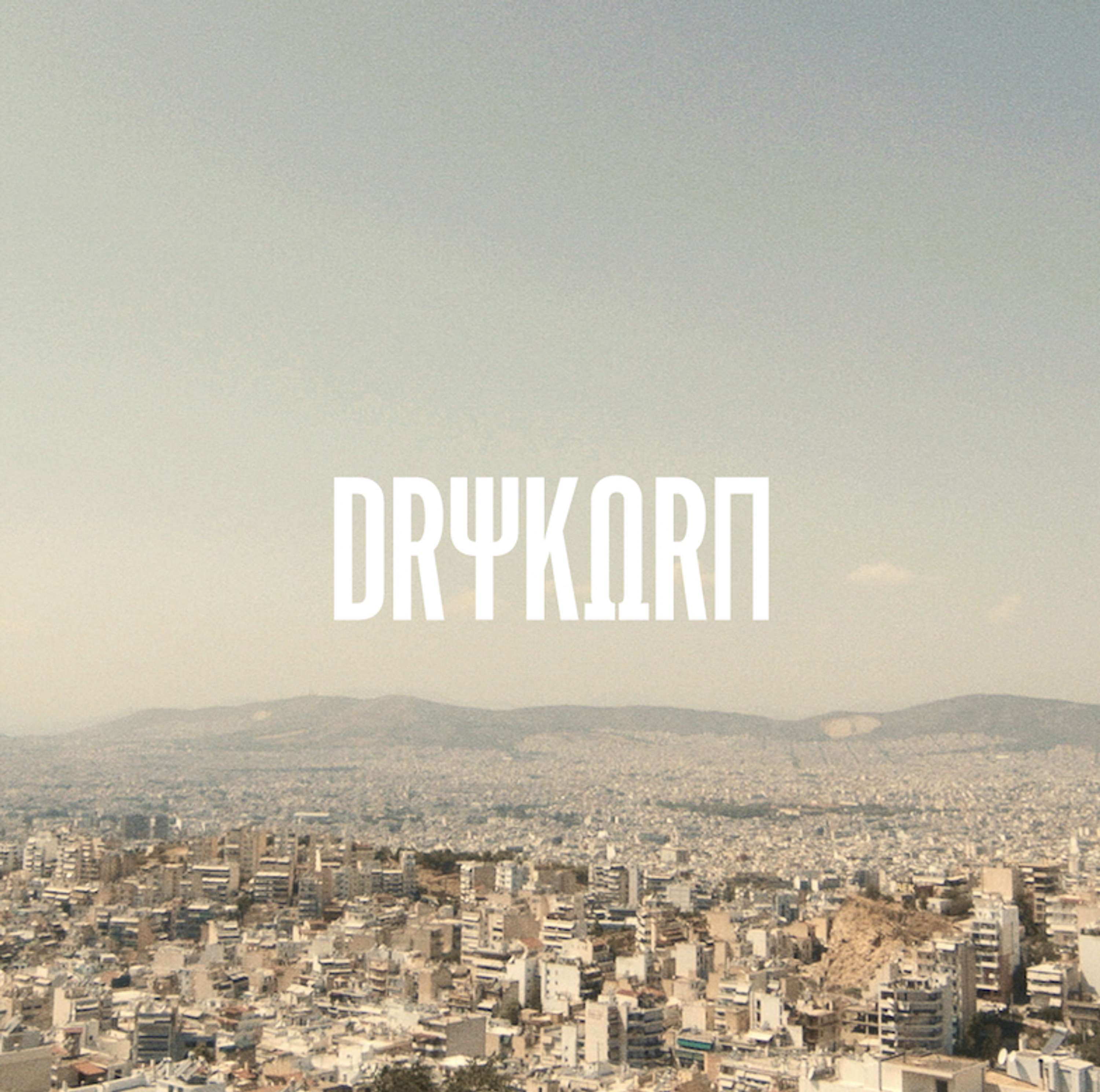 DRYKORN SS22 shot on location in Athens, Greece by POPLIGHT