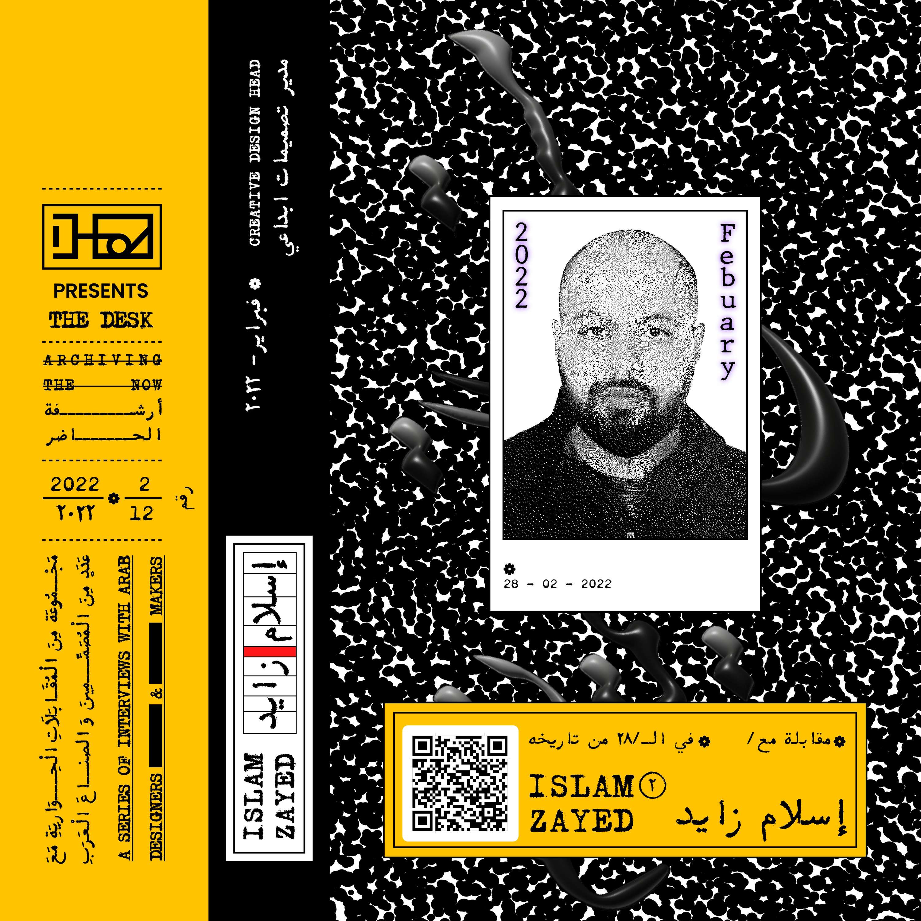 THE DESK Interview Series by Moe Elhossieny