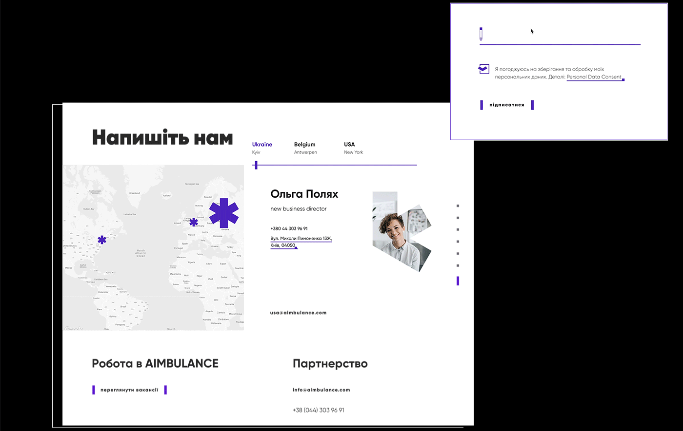Aimbulance design system by Sve & Ka Crea2ors