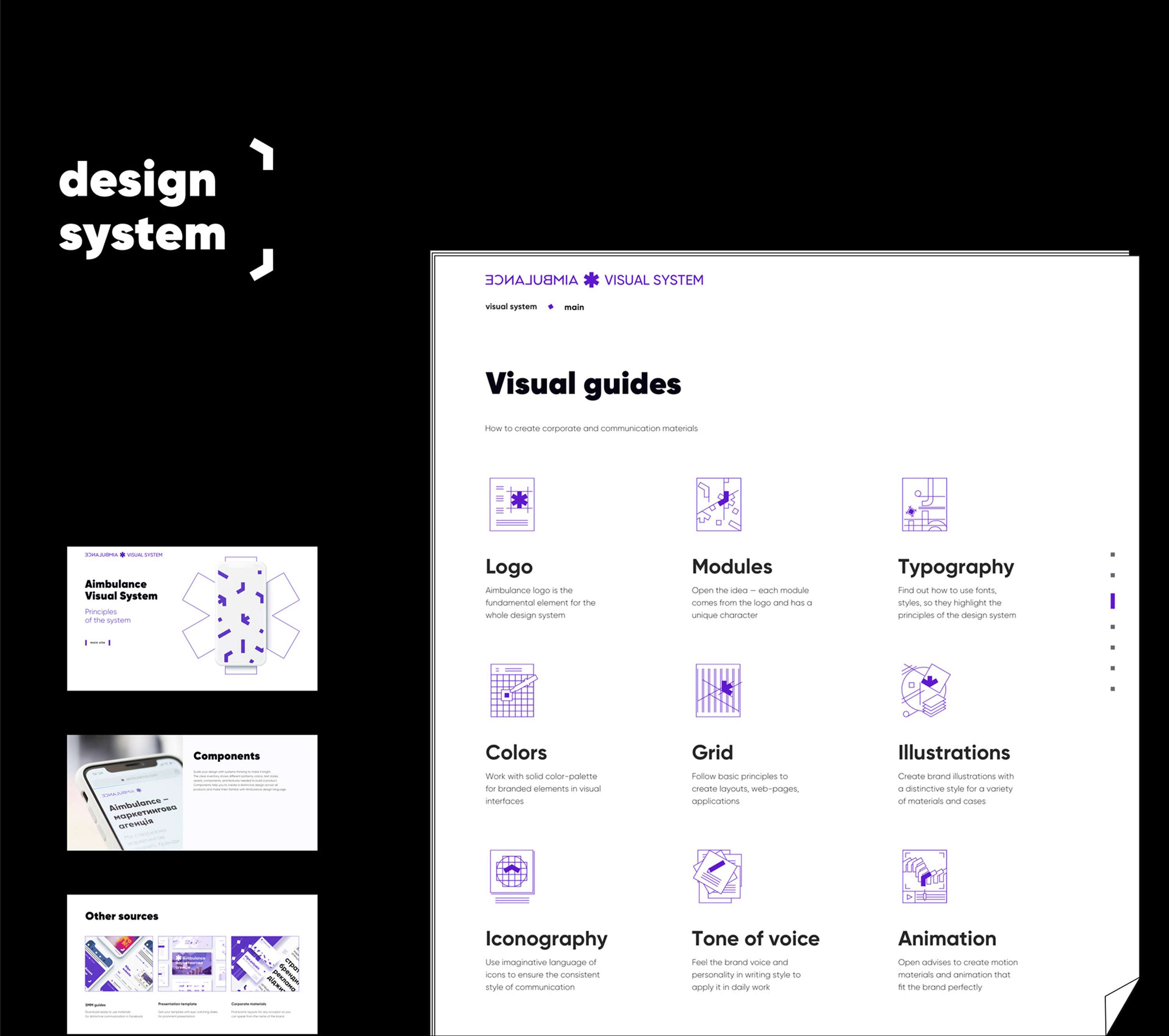 Aimbulance design system by Sve & Ka Crea2ors