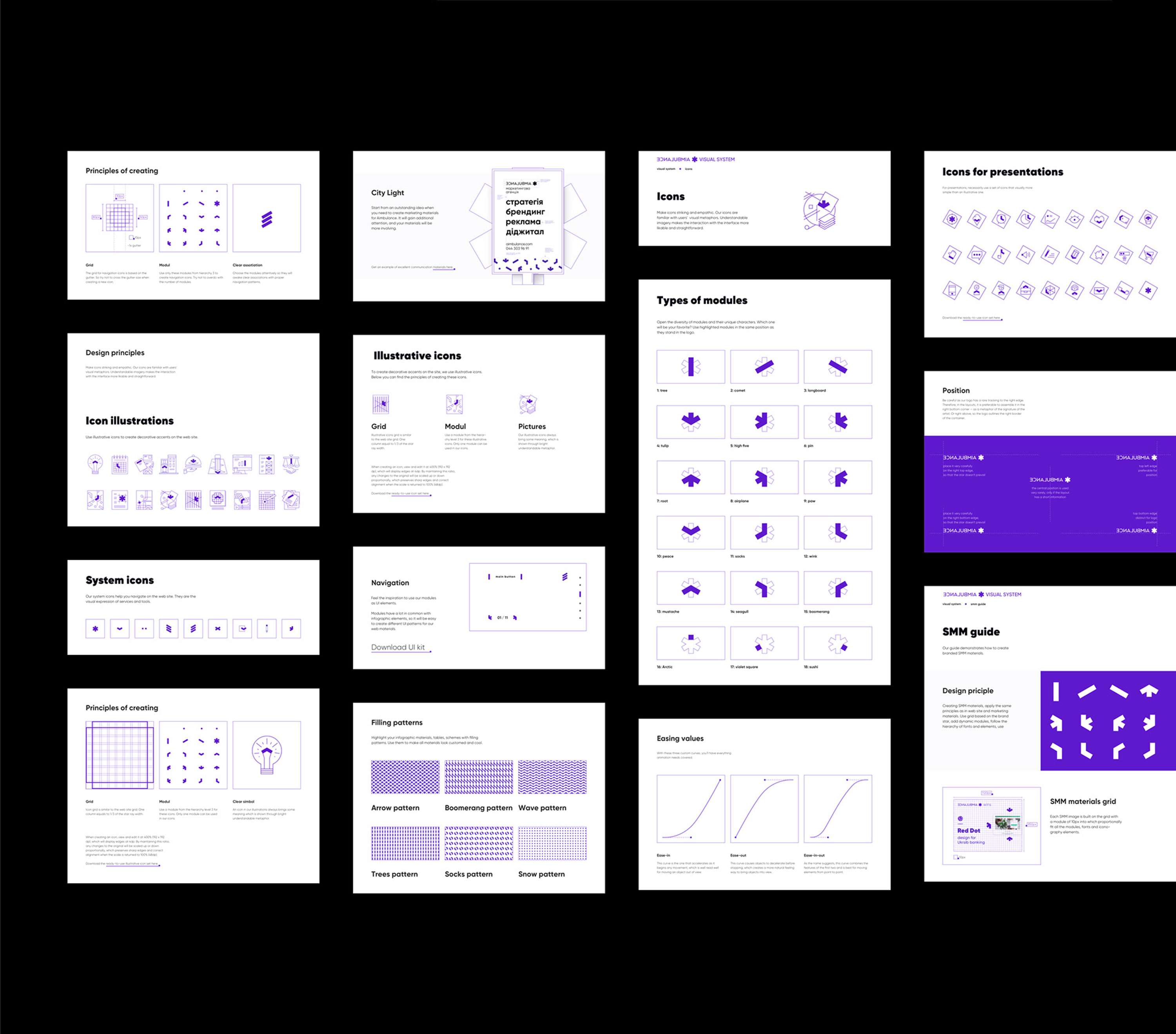 Aimbulance design system by Sve & Ka Crea2ors
