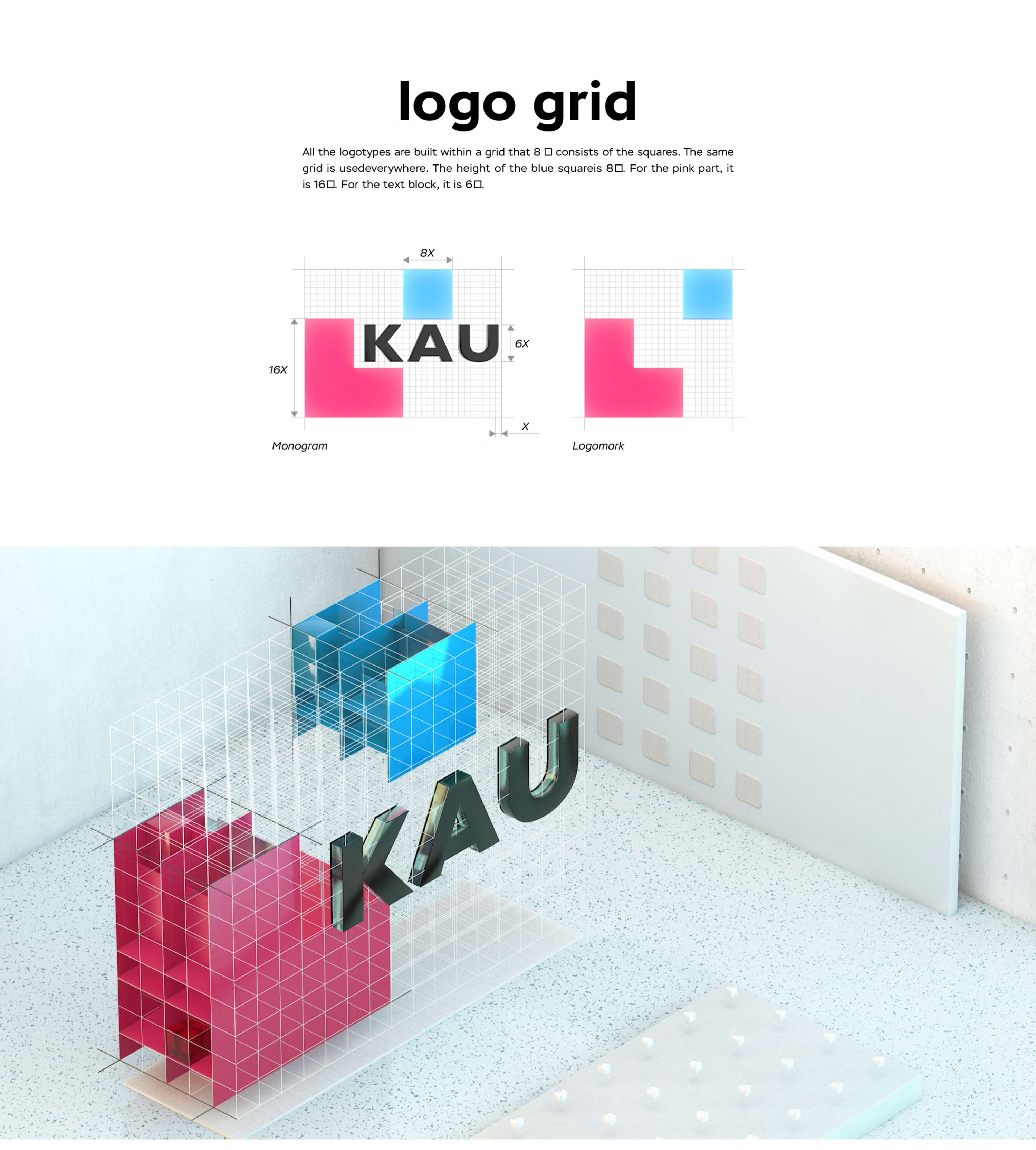 3D Identity & Website for the Kyiv American University by Sve & Ka Crea2ors