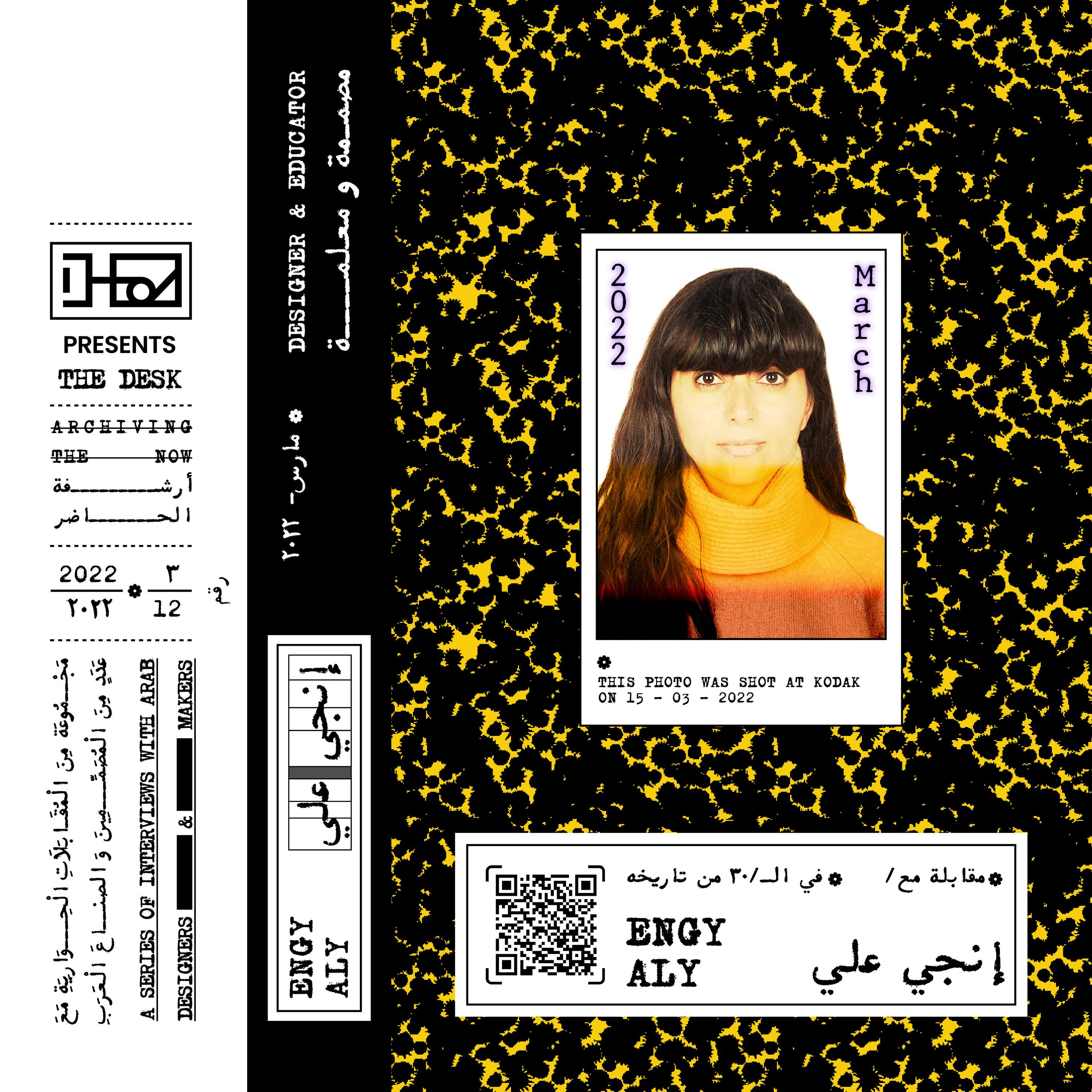 THE DESK Interview Series by Moe Elhossieny