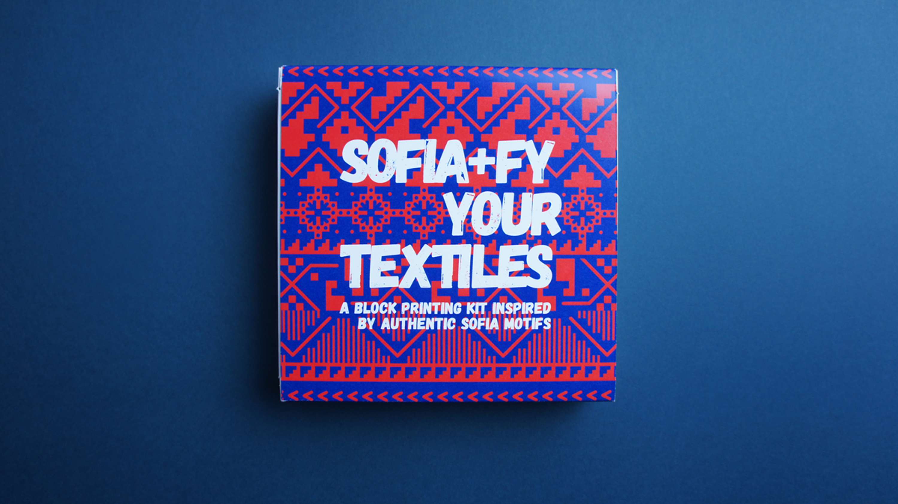 Block printing kit – a prototype. by Gergana Stankova
