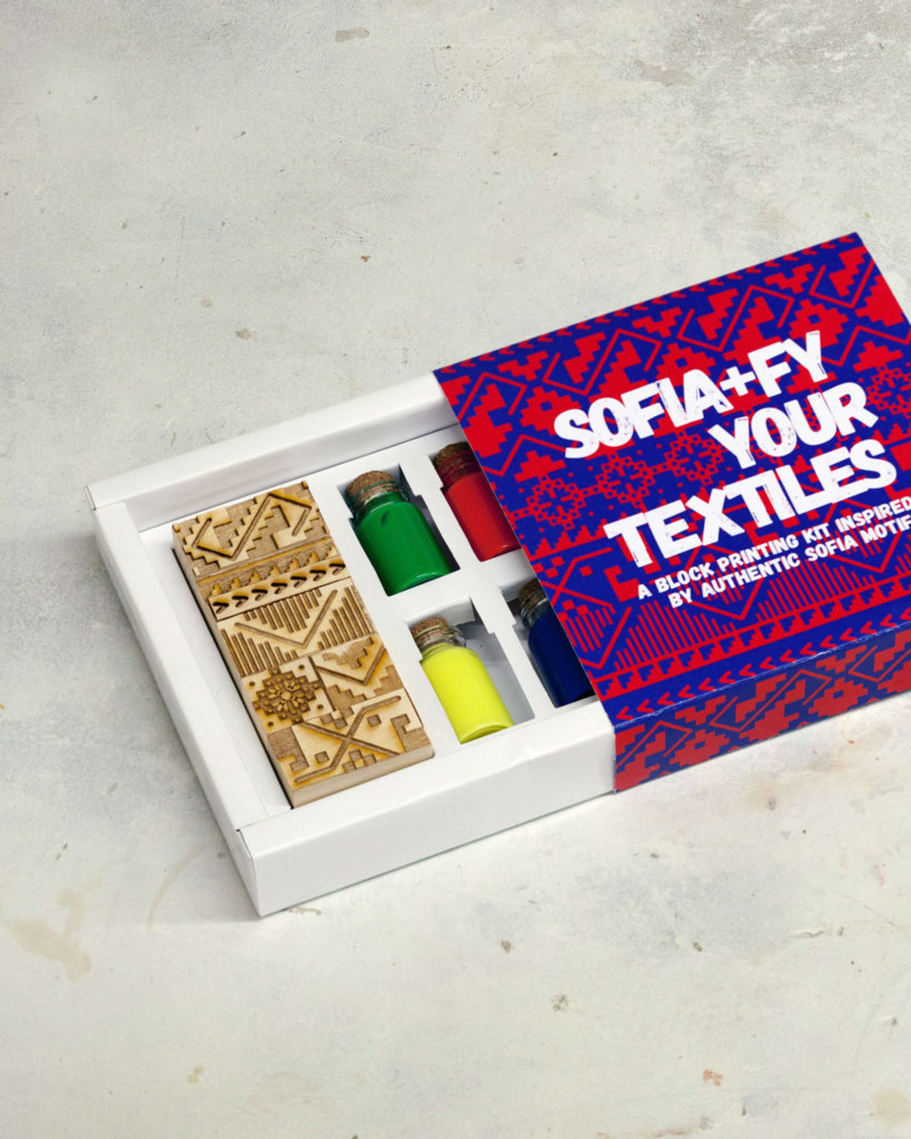 Block printing kit – a prototype. by Gergana Stankova
