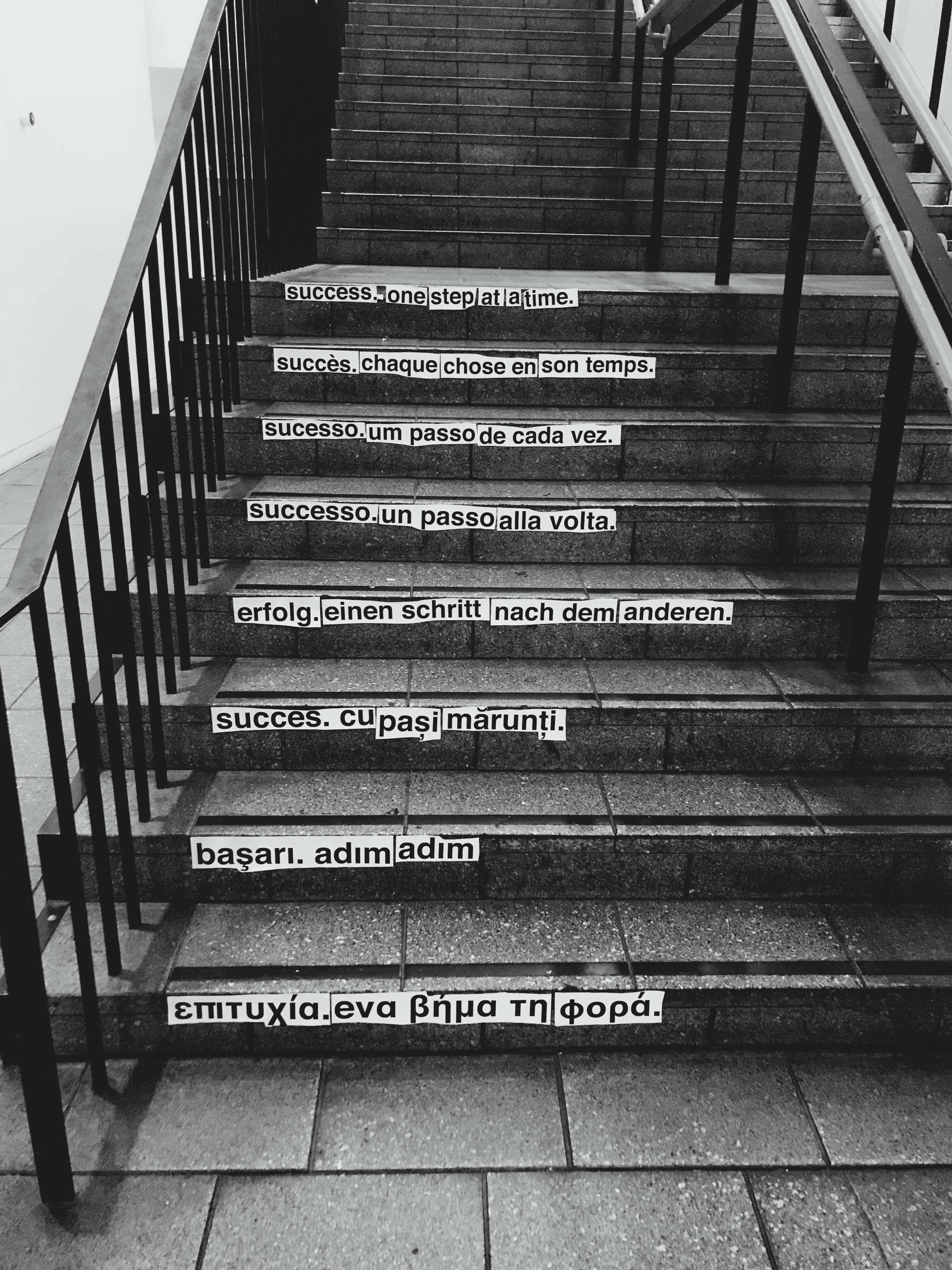 Success. One Step at a time. by Lesley Kurth