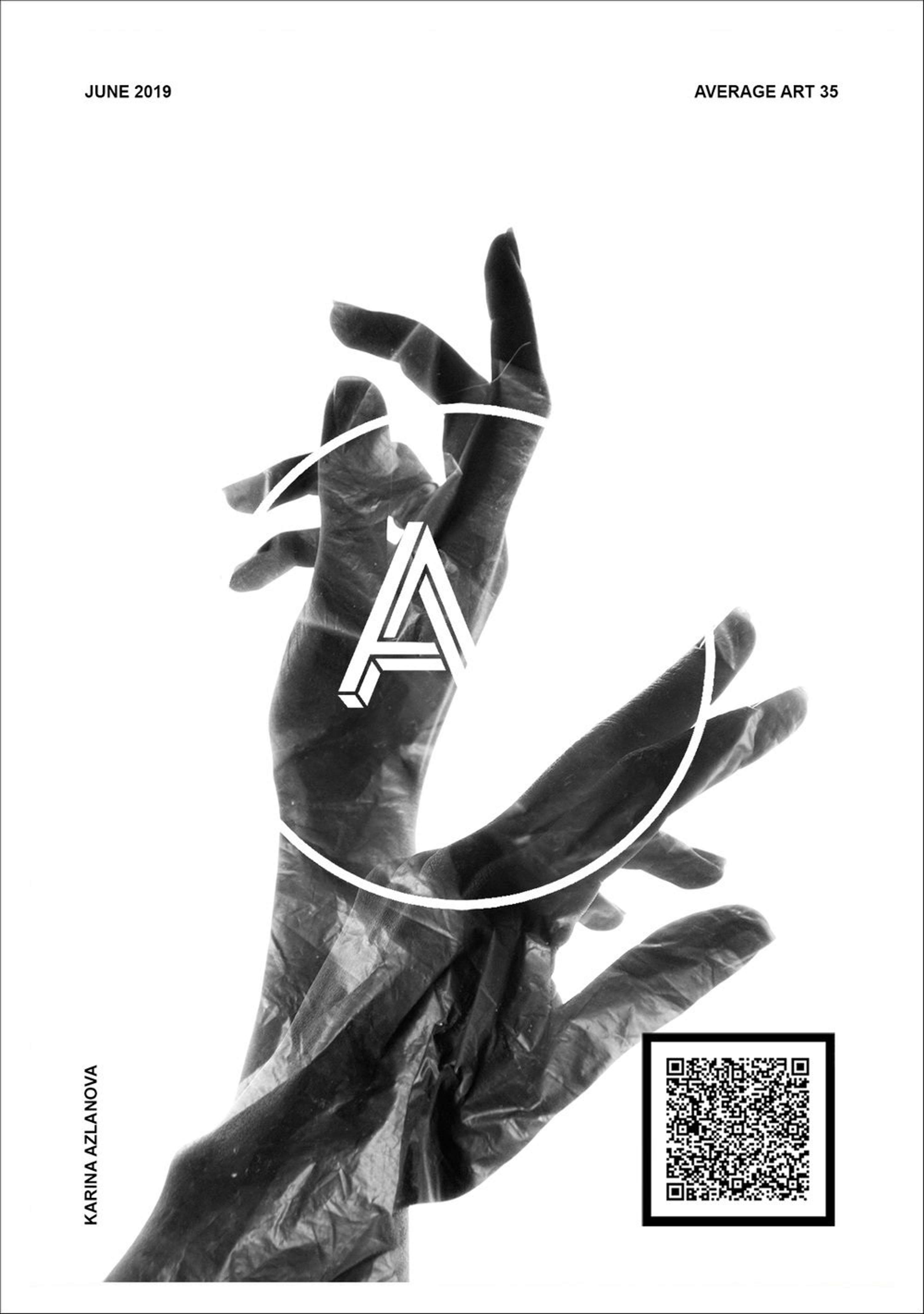 Featured in by Karyna Aslanova