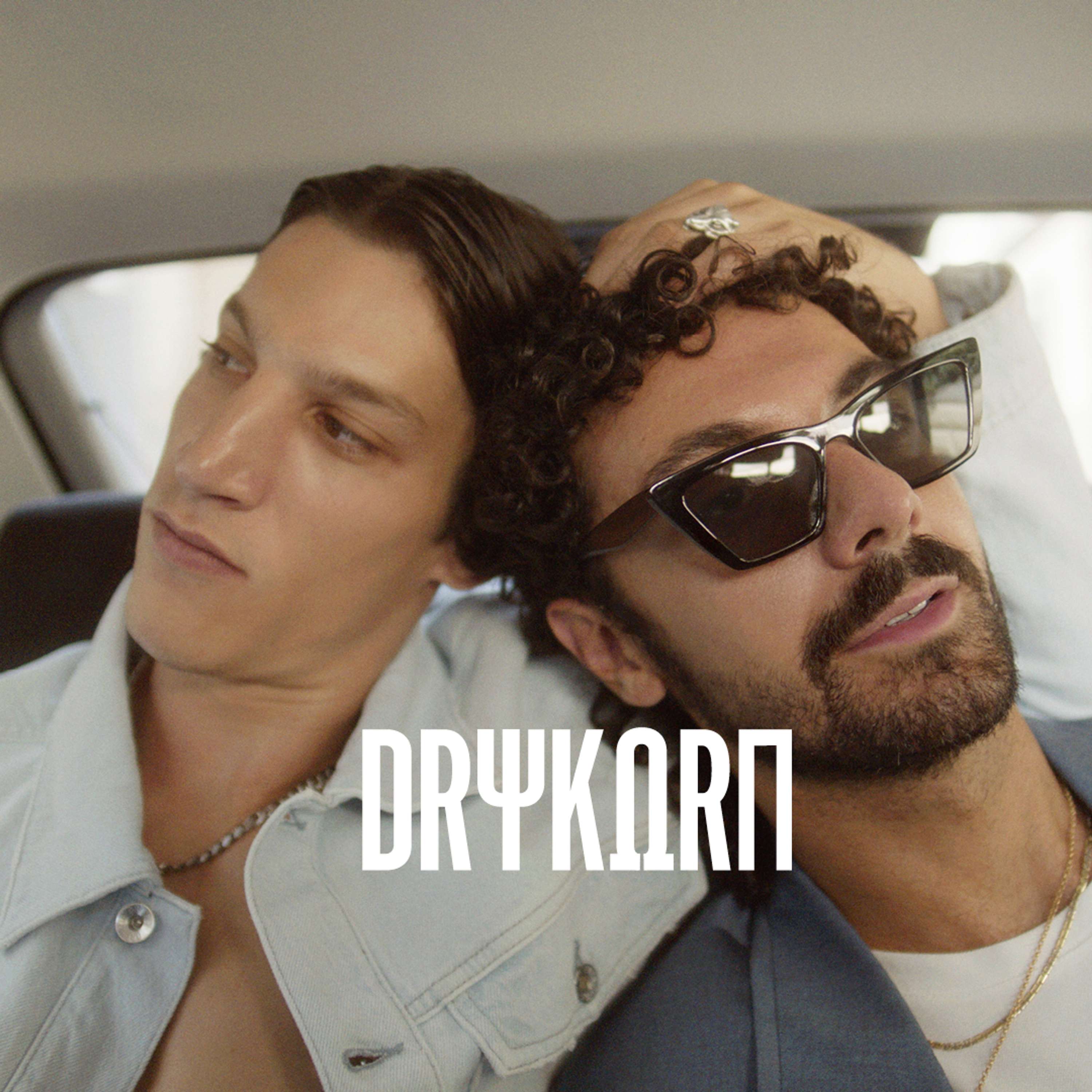 DRYKORN SS22 shot on location in Athens, Greece by POPLIGHT