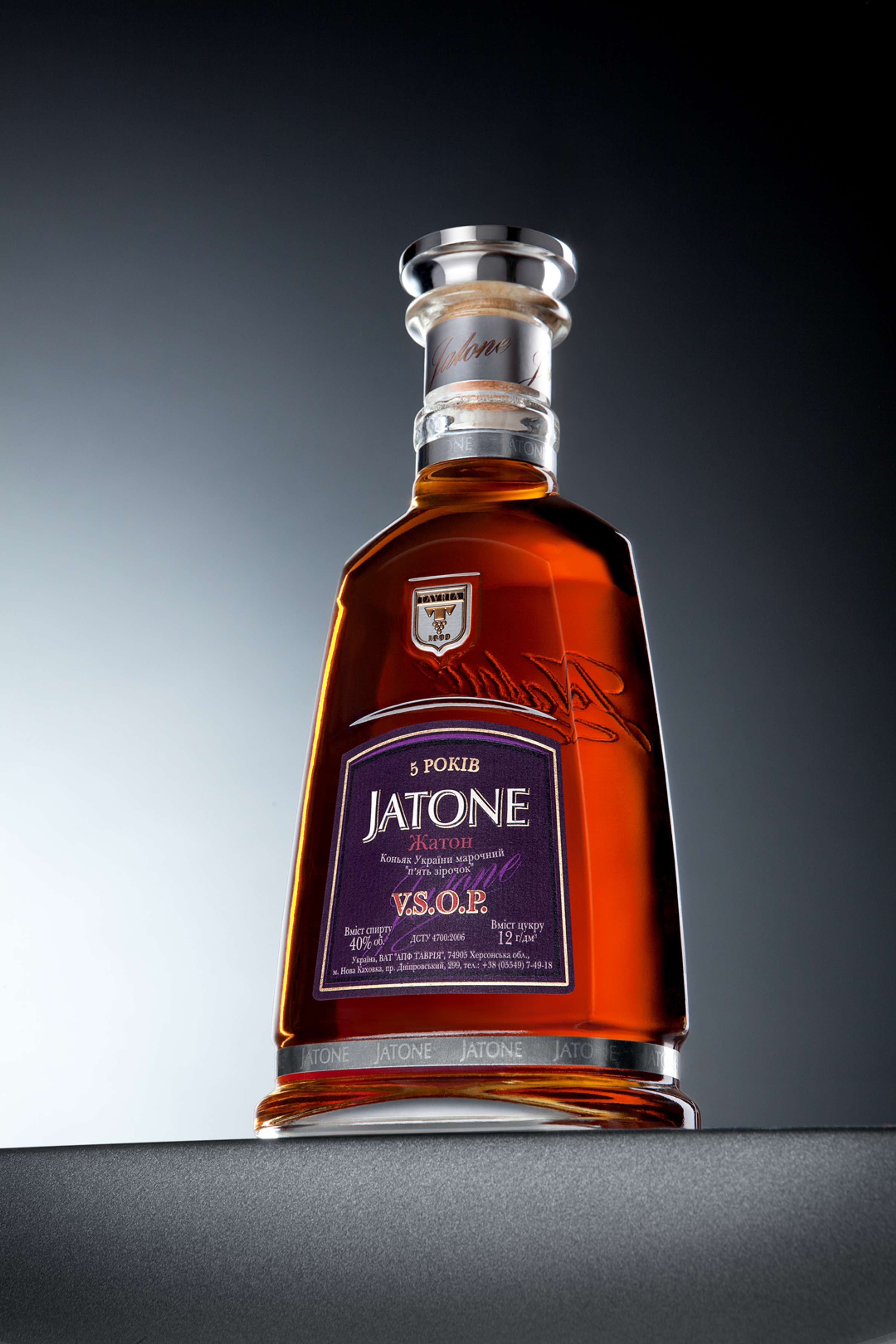 Jatone key visuals and packshots by Anatoly Kasyan