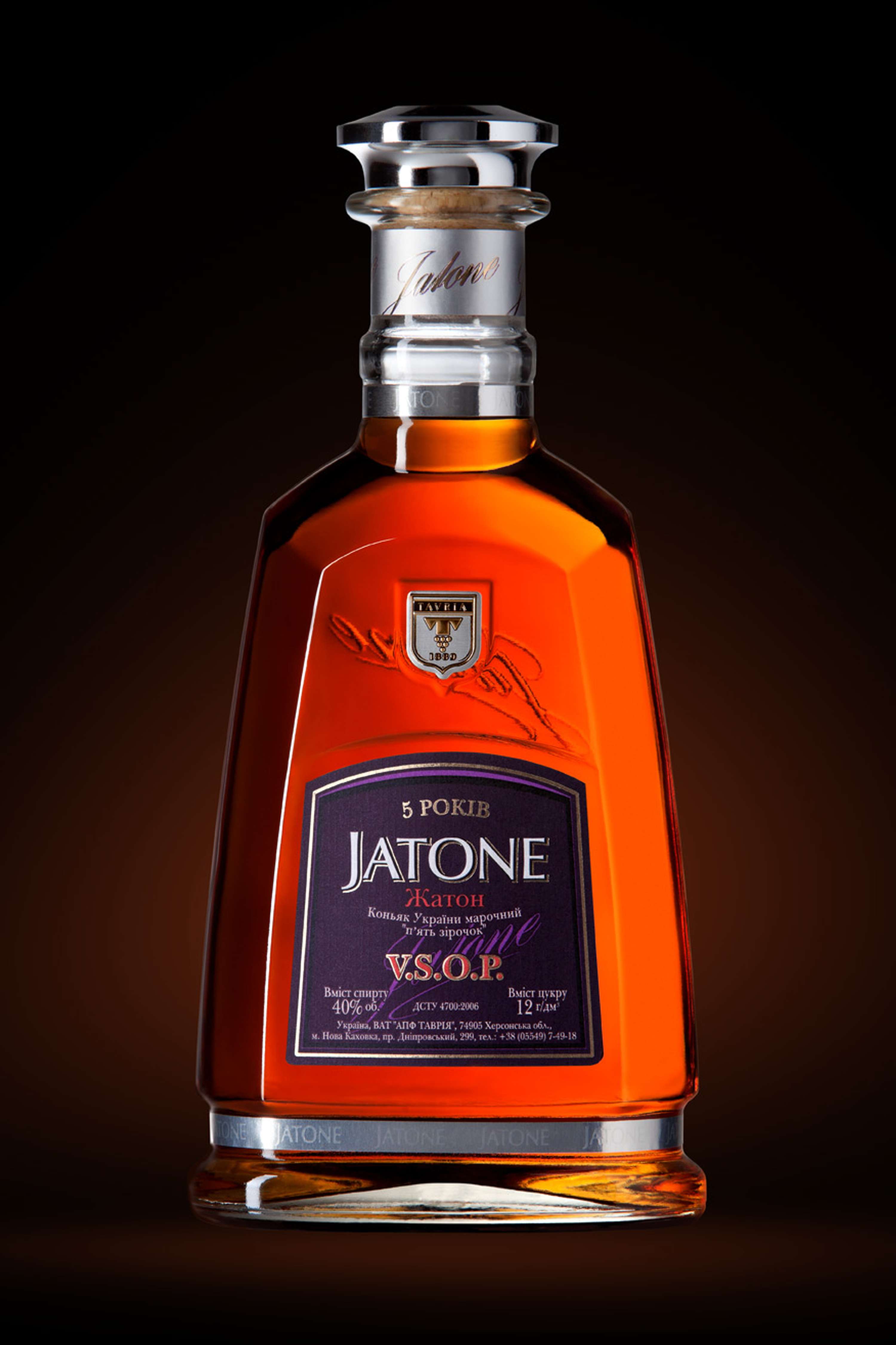 Jatone key visuals and packshots by Anatoly Kasyan