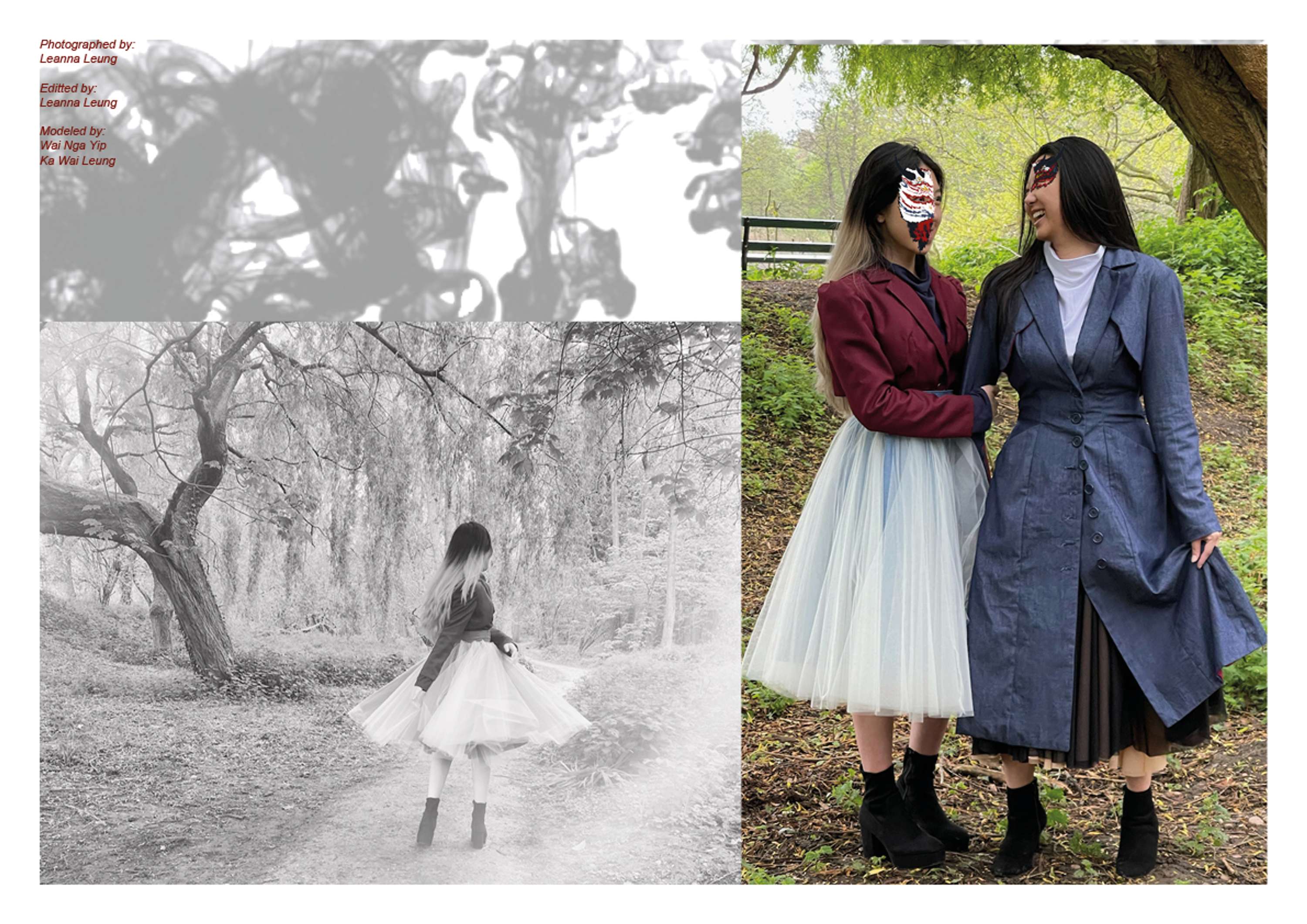 まよってる。 by Leanna Leung