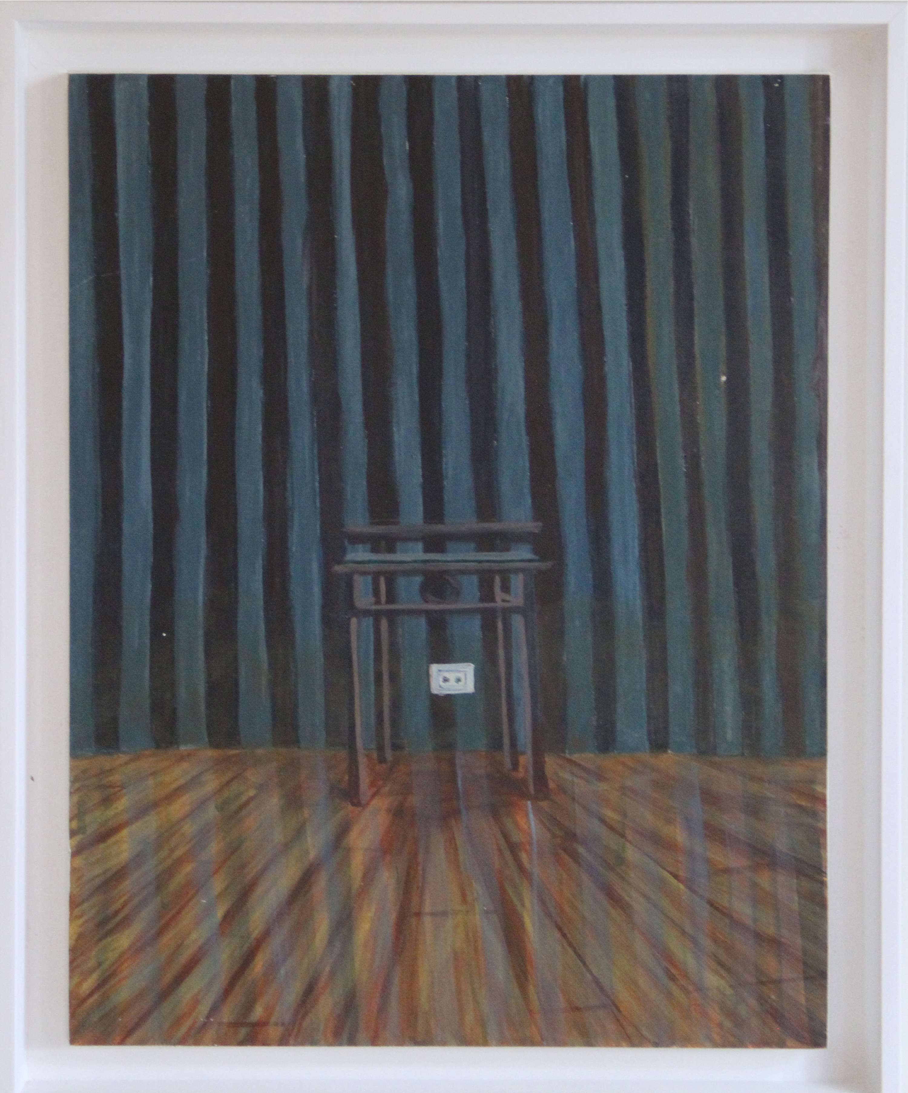 Space, Place and Belonging by Qanitah Malik