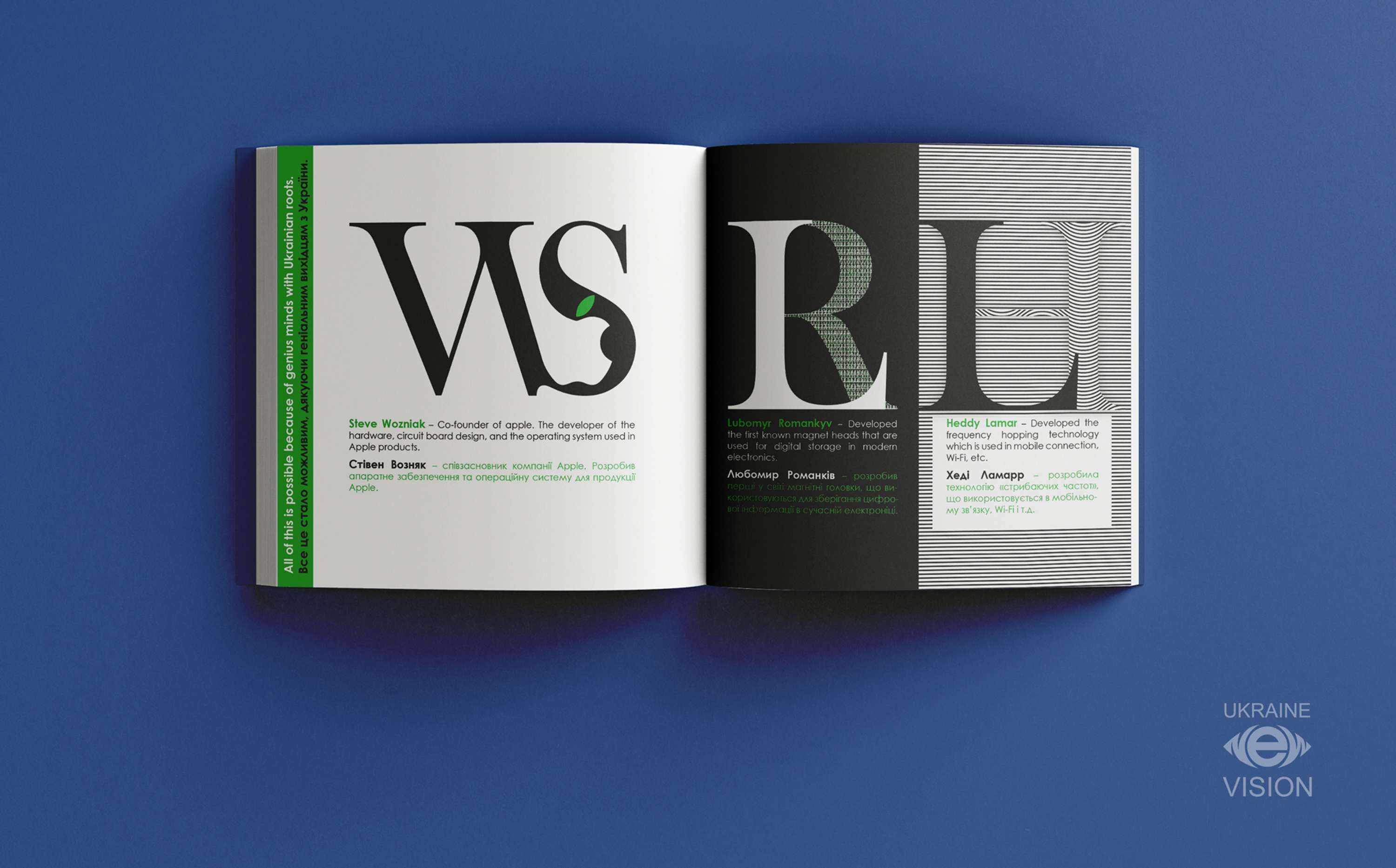 book design by Tetiana Kulbachna