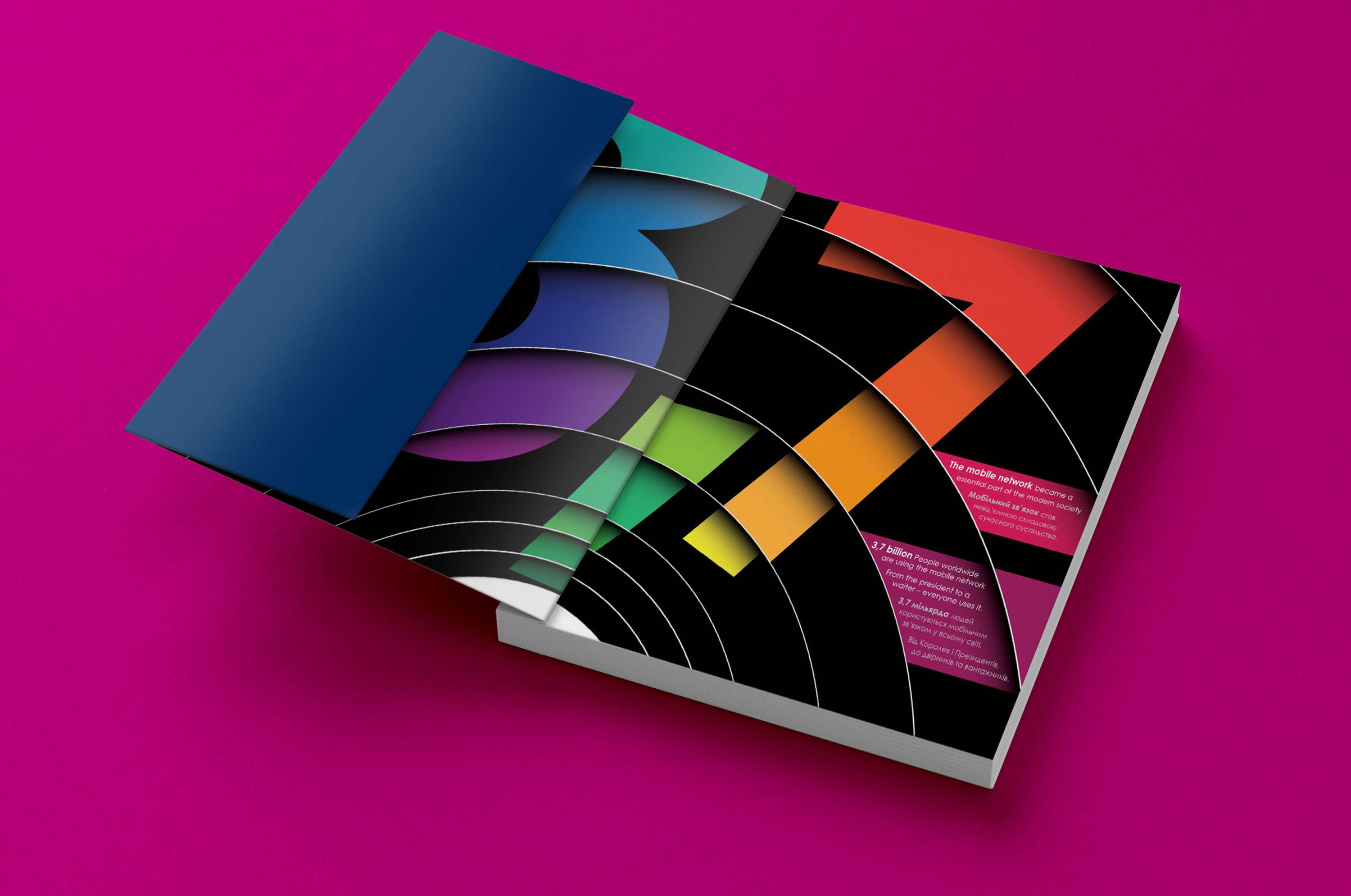 book design by Tetiana Kulbachna
