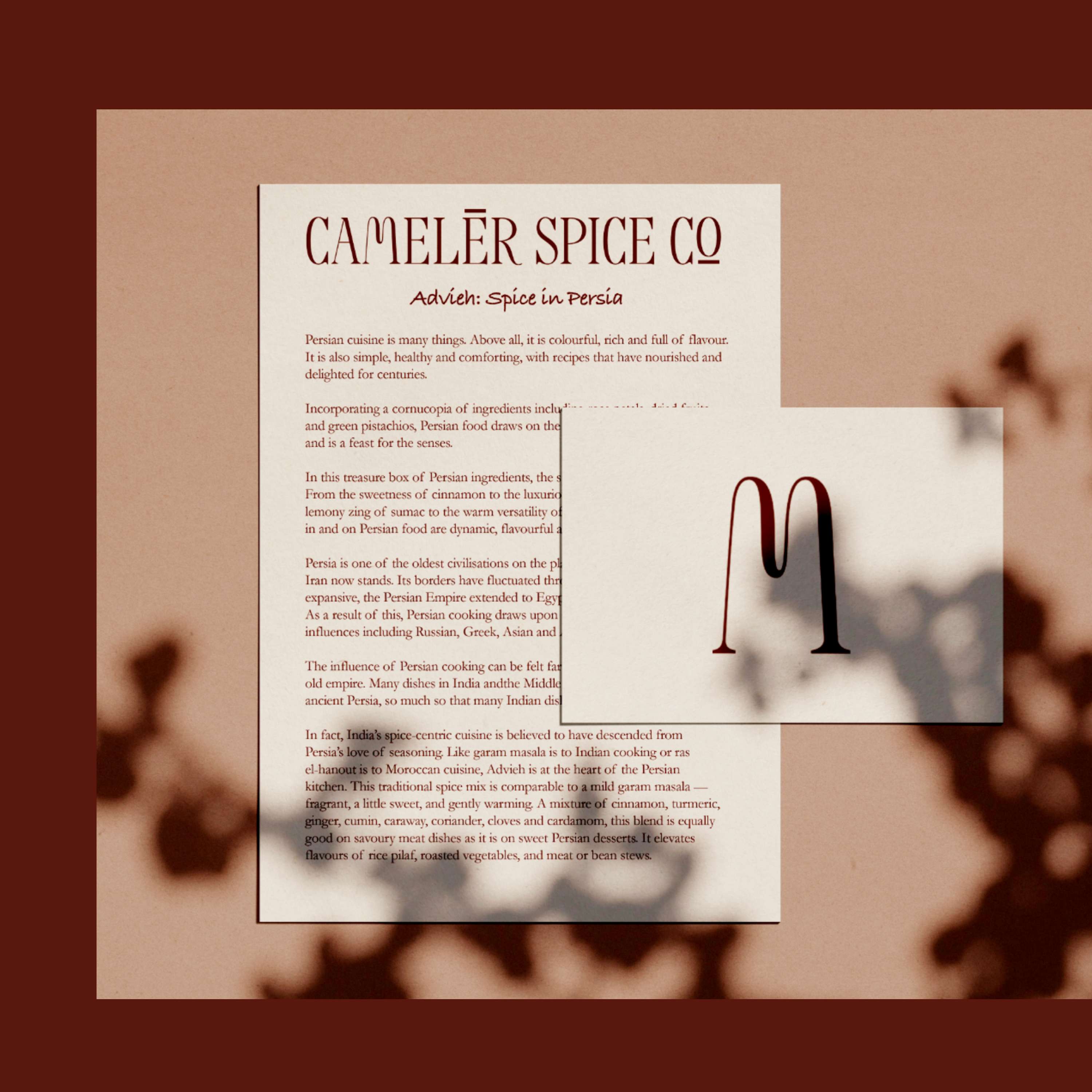 CAMELĒR SPICE CO by Alexandra Lunn