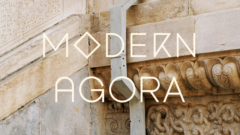 Modern Agora by Alexandra Lunn