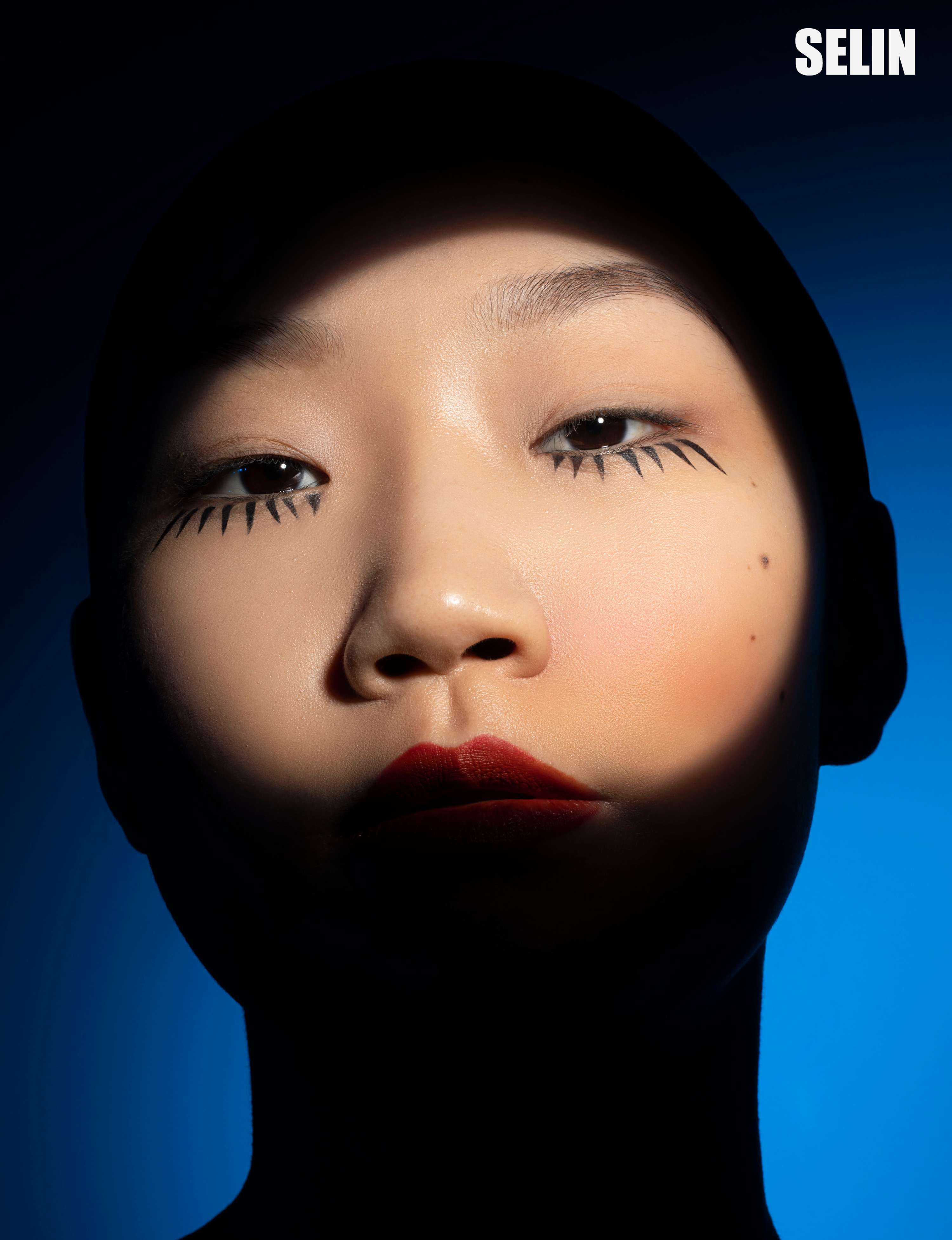 ECLIPSE - Selin Magazine, V. 81 Issue 16 by Darcey Axon