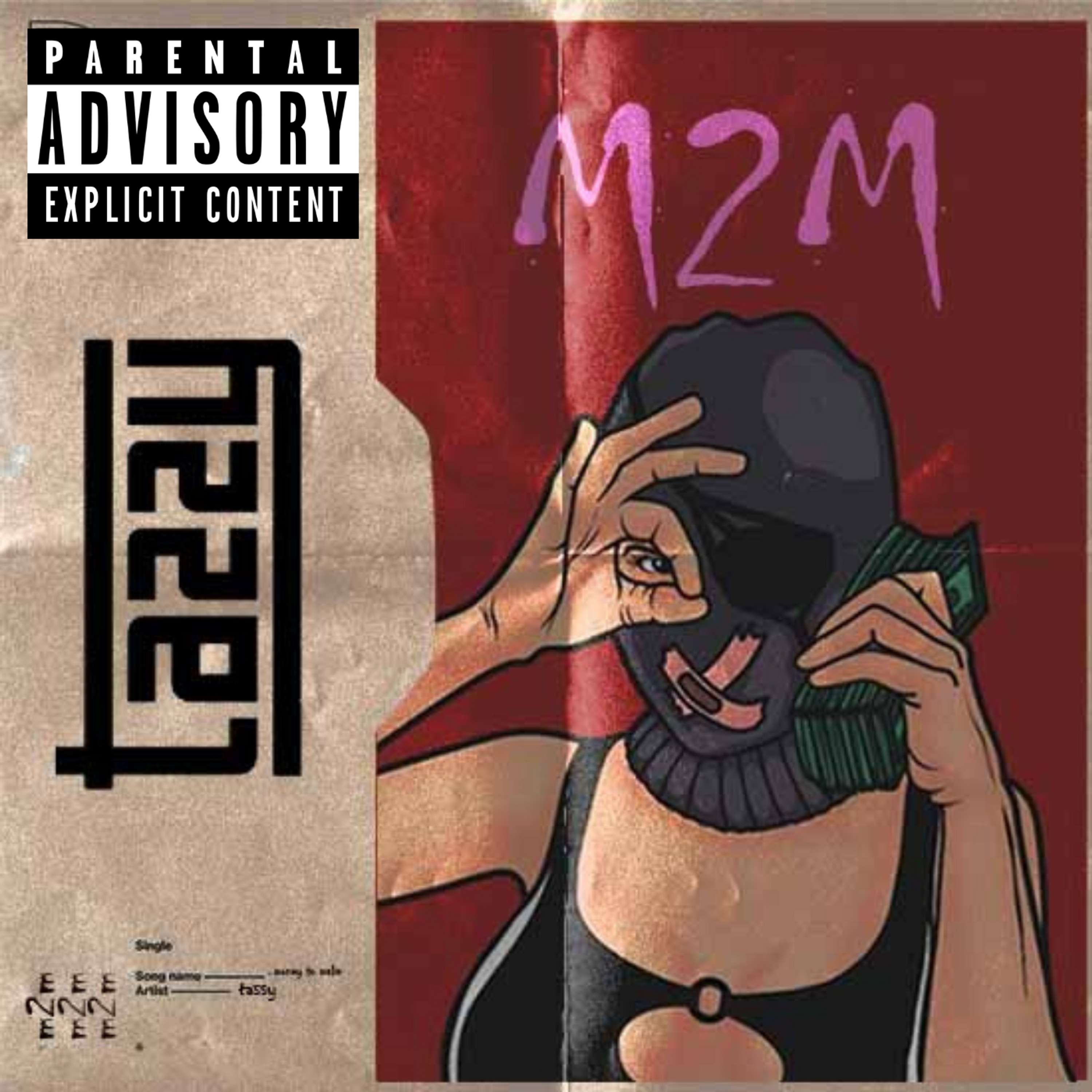 Tazzy - M2M by Tazzy Online