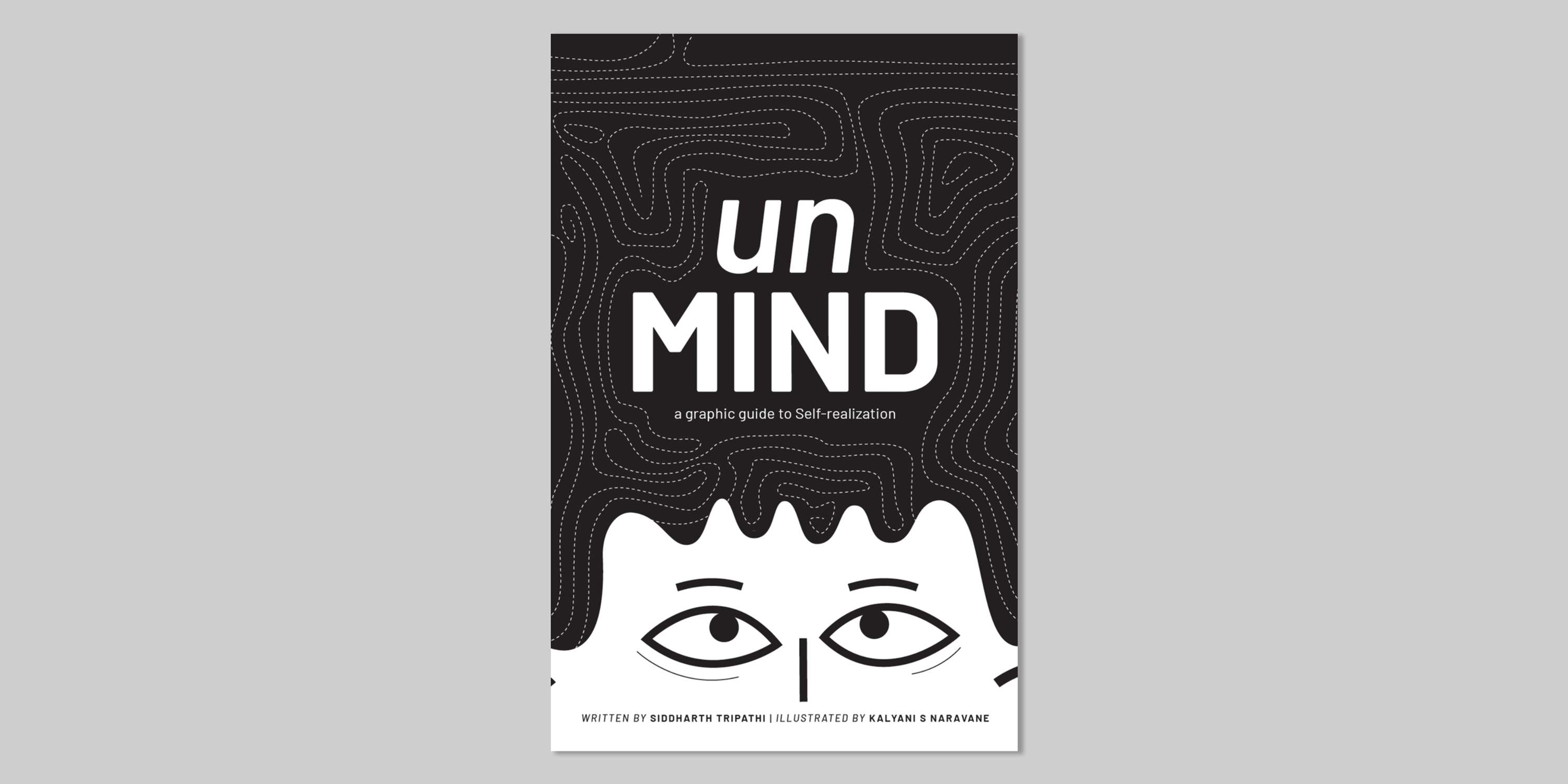 unMind by Kalyani Naravane